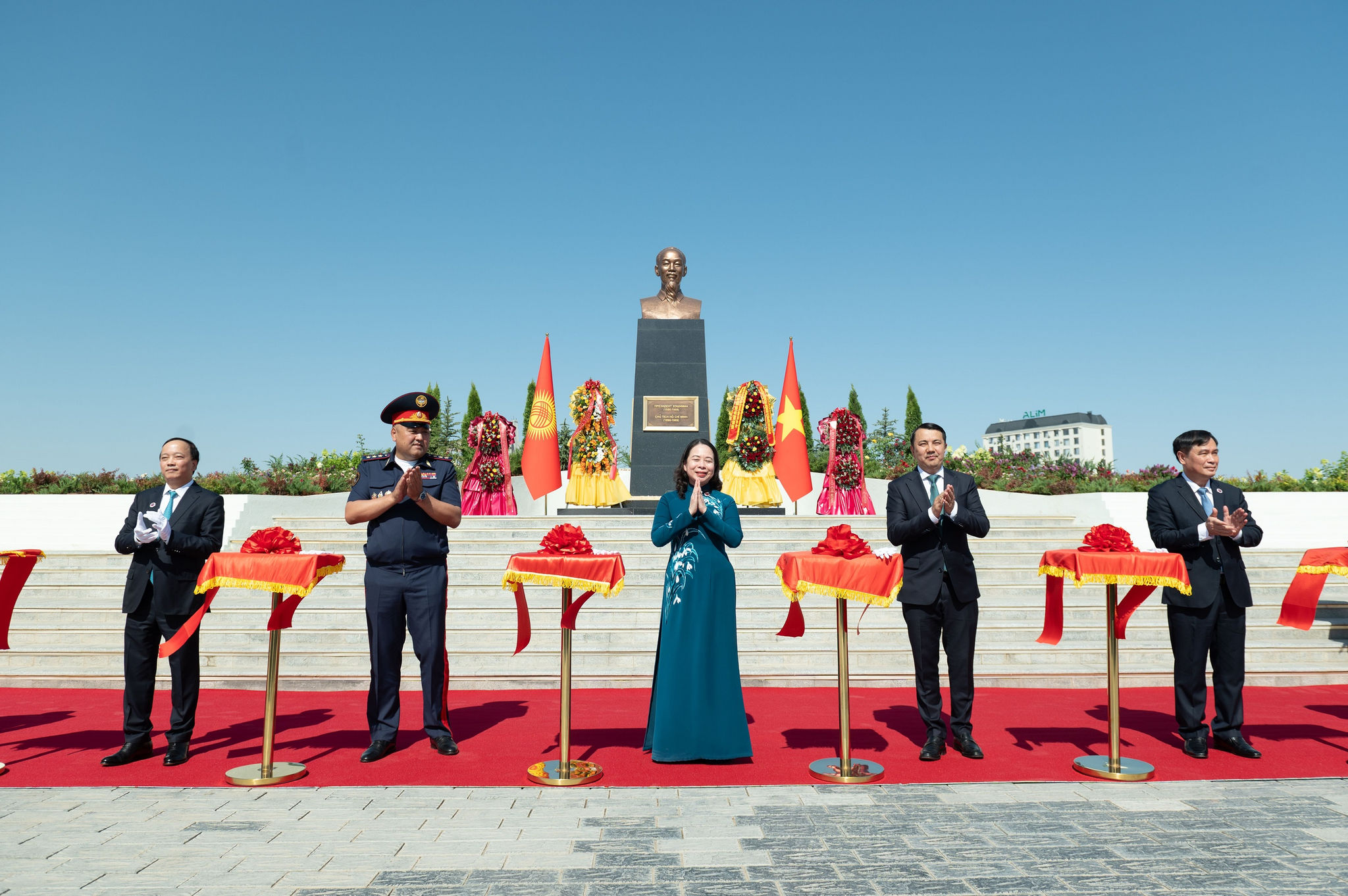 Chủ tịch Hồ Chí Minh
