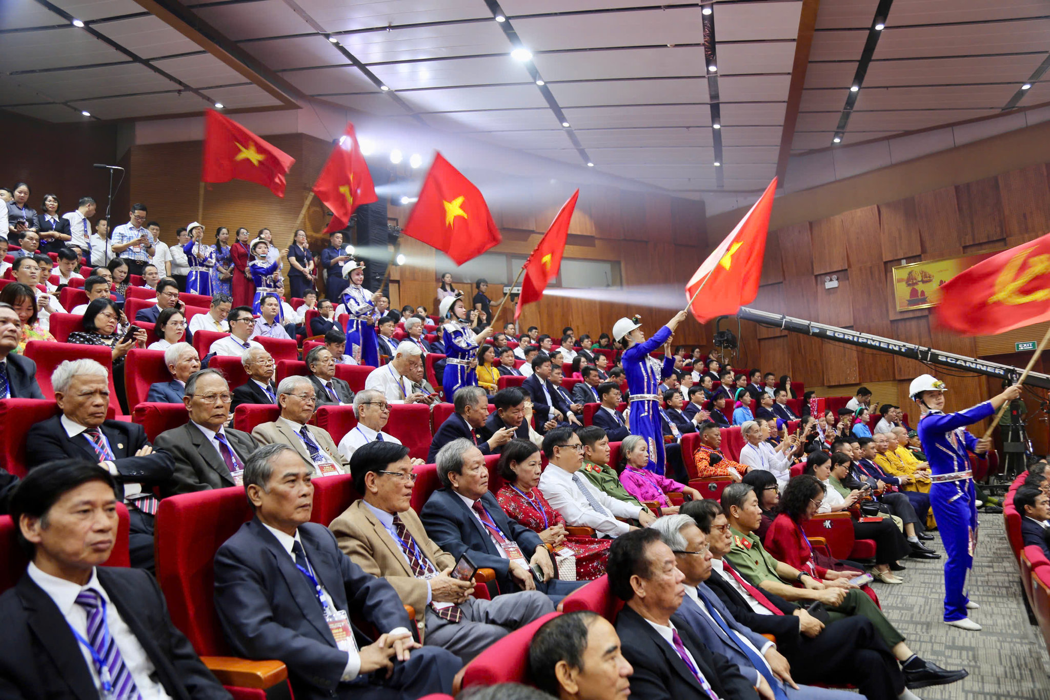 Quảng Ninh thành phố