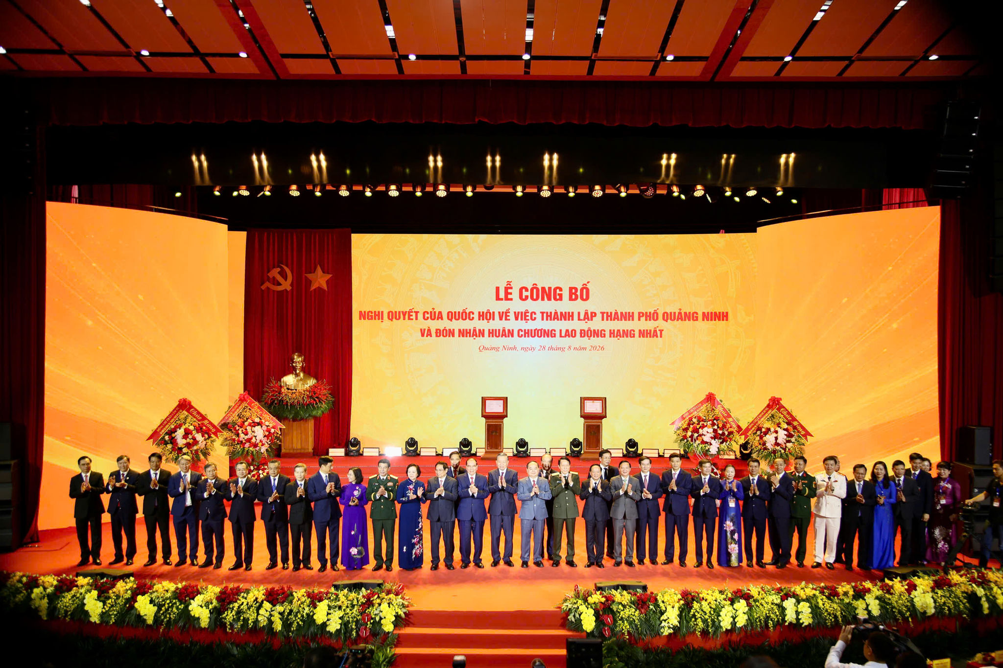Quảng Ninh