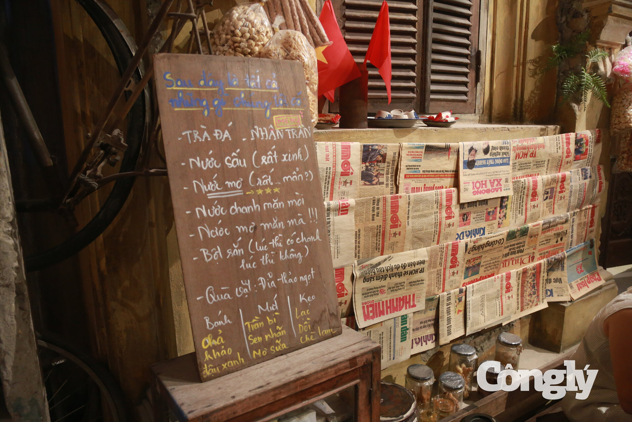 trải nghiệm thời bao cấp (17)