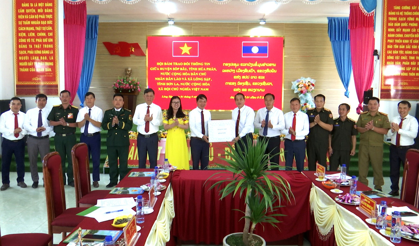 Lóng sập 3