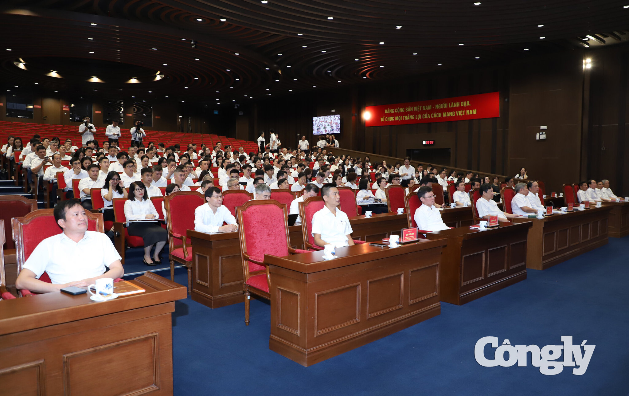 Đảng ủy TANDTC kết nối Hội nghị toàn quốc nghiên cứu, học tập, quán triệt và triển khai thực hiện một số Nghị quyết, Chỉ thị của Bộ Chính trị