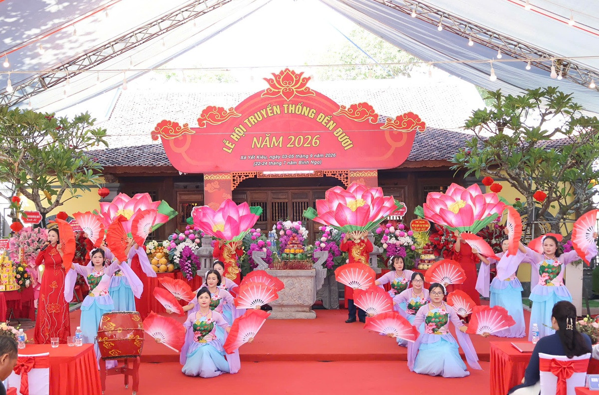 đền Đươi 1