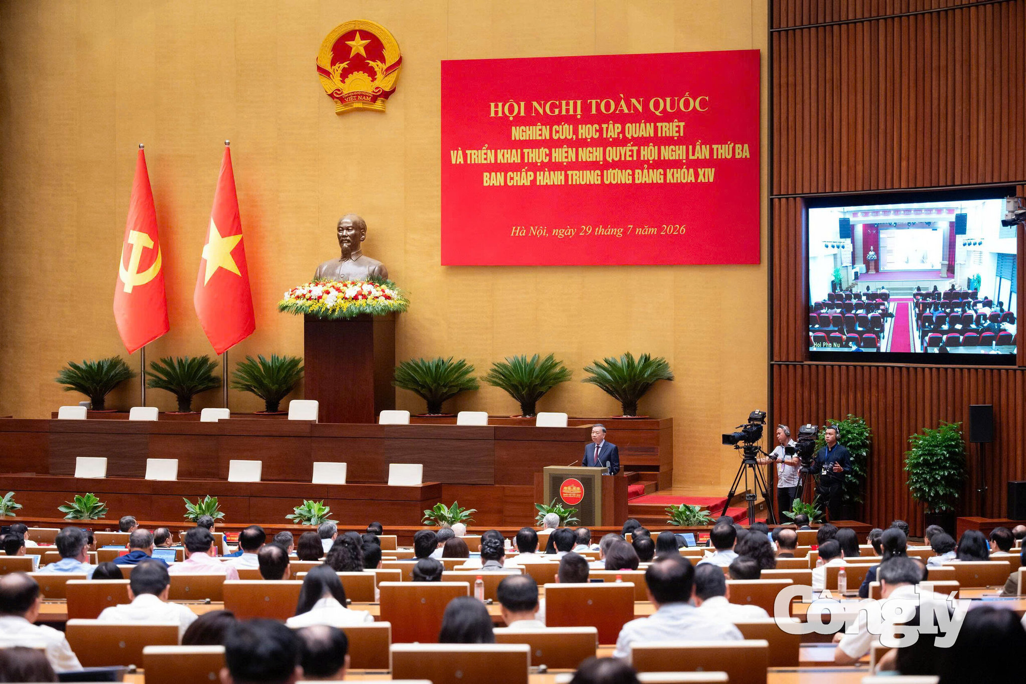 hoi-nghi5.jpg