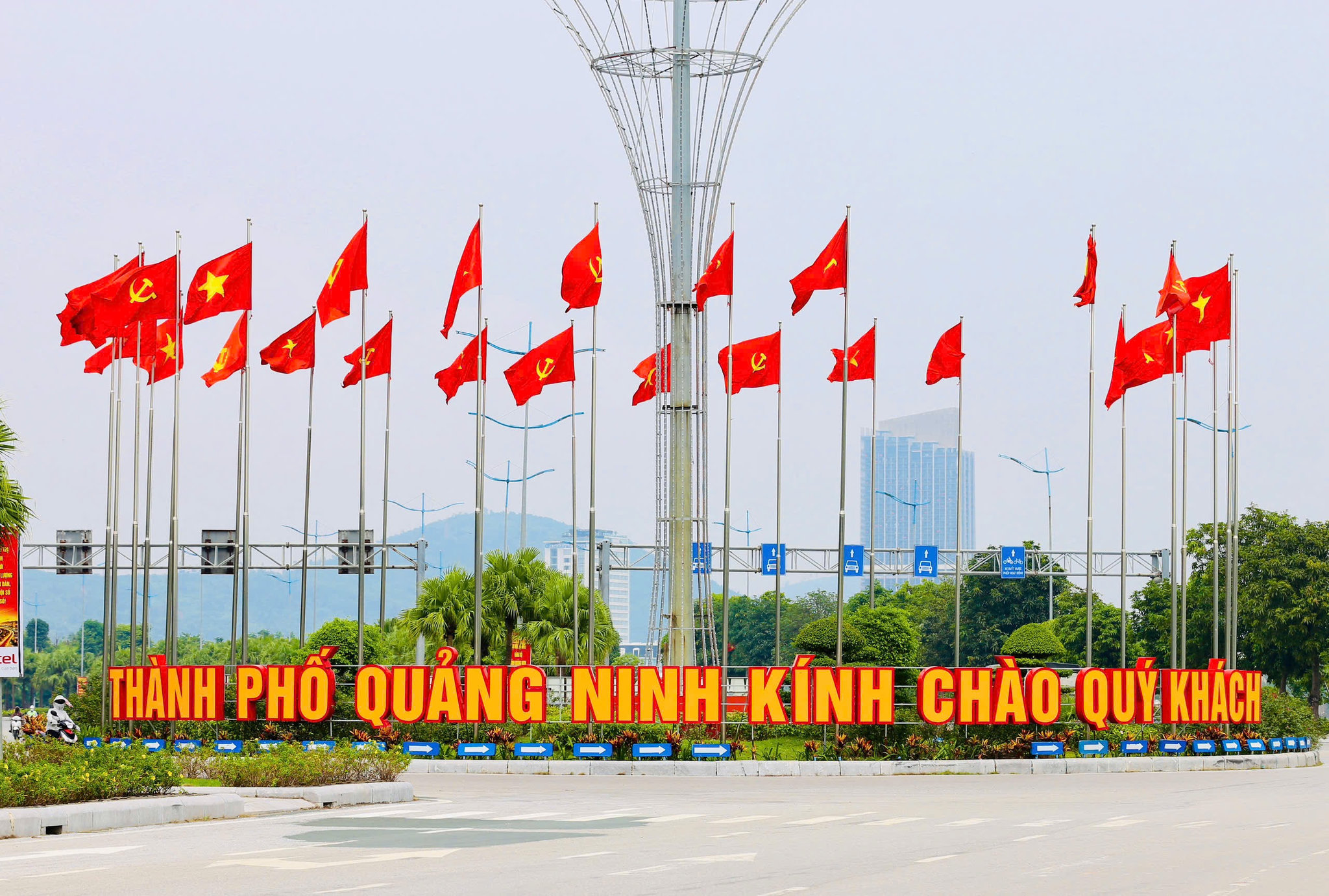 Từ ngày 1/9/2026, Quảng Ninh đã chính thức trở thành thành phố trực thuộc Trung ương.
