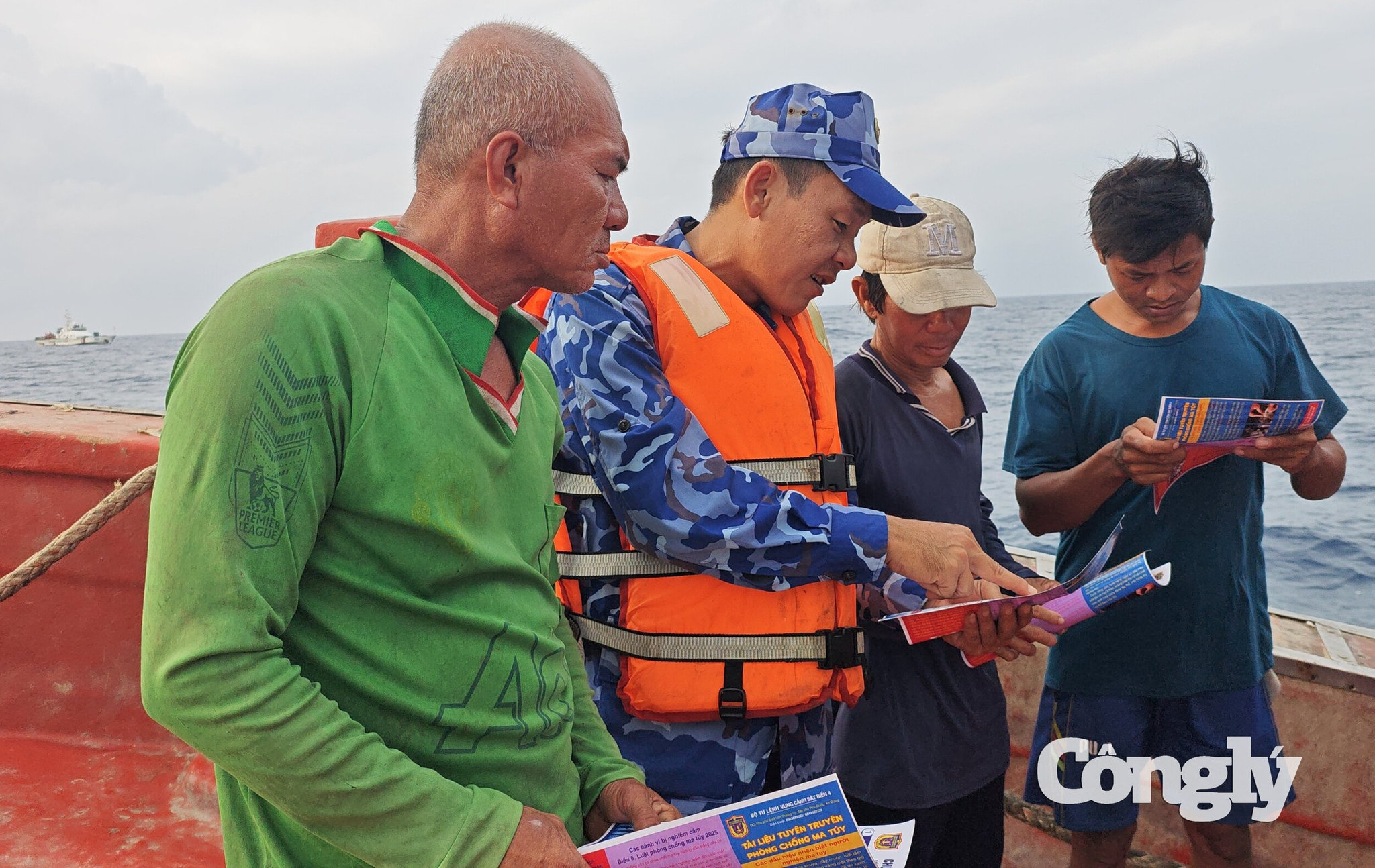 3. TỔ CÔNG TÁC TUYÊN TRUYỀN PHÒNG, CHỐ MA TUÝ