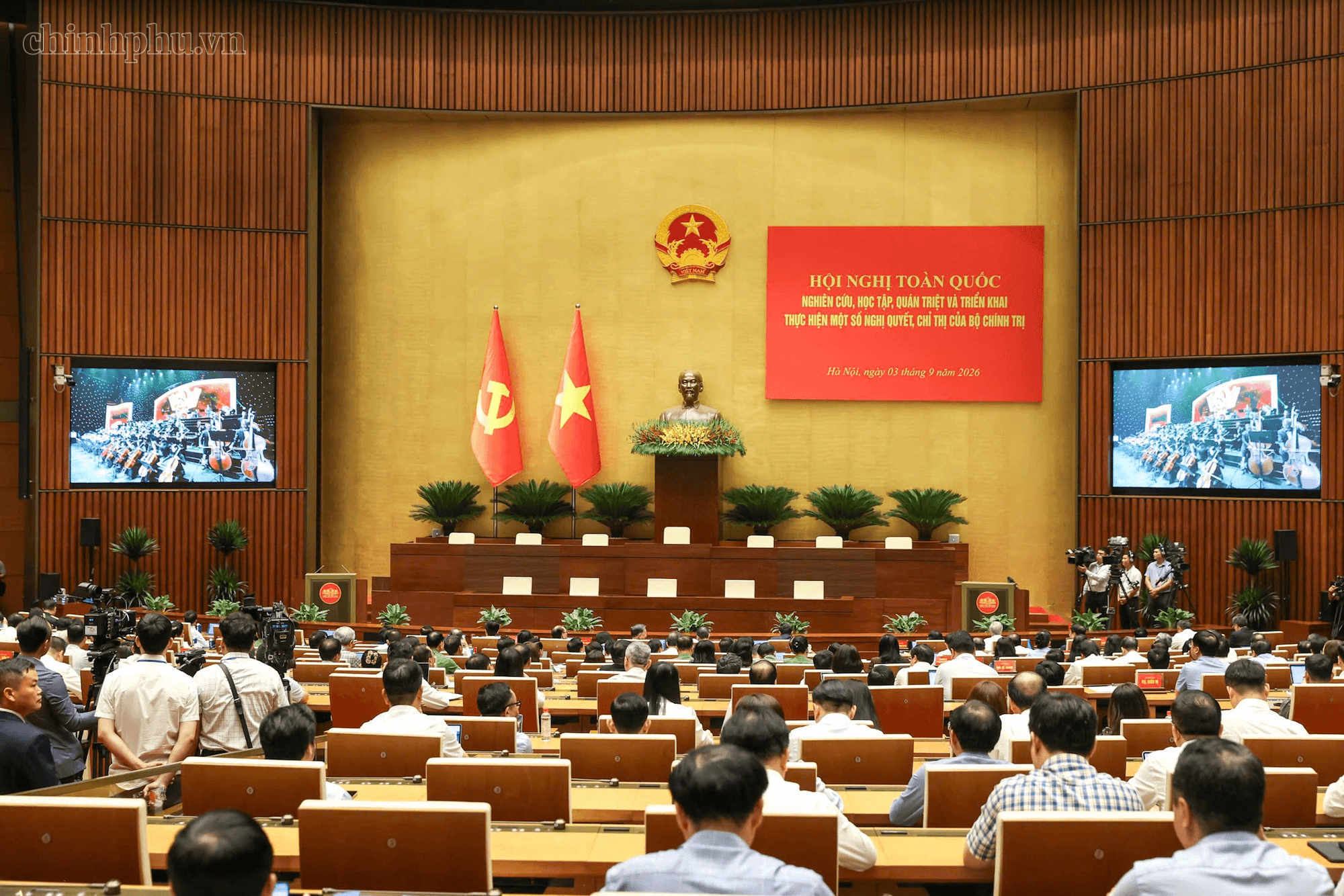 HỌC TẬP, QUÁN TRIỆT NGHỊ QUYẾT, CHỈ THỊ CỦA BỘ CHÍNH TRỊ