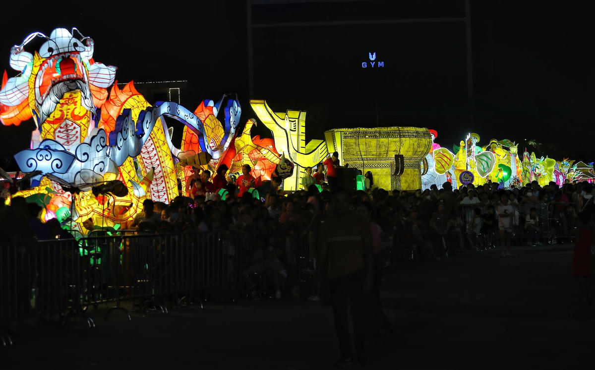 Tuyên Quang f