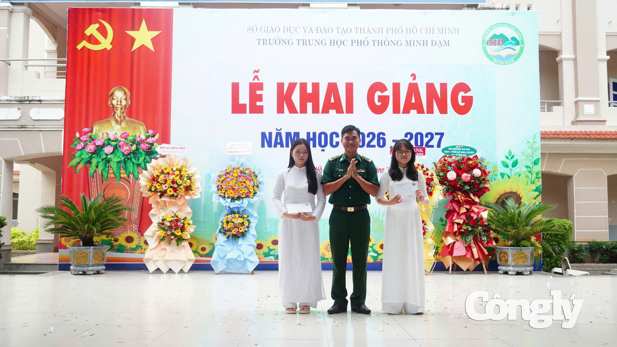 Đồn Biên phòng Phước Tỉnh trao tặng học bổng cho các em học sinh trong chương trình “Nâng bước em tới trường