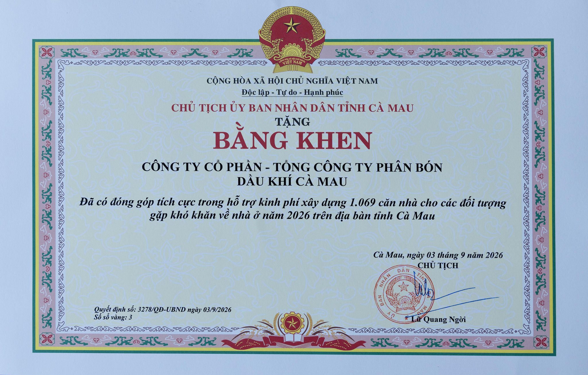 phân bón cà mau