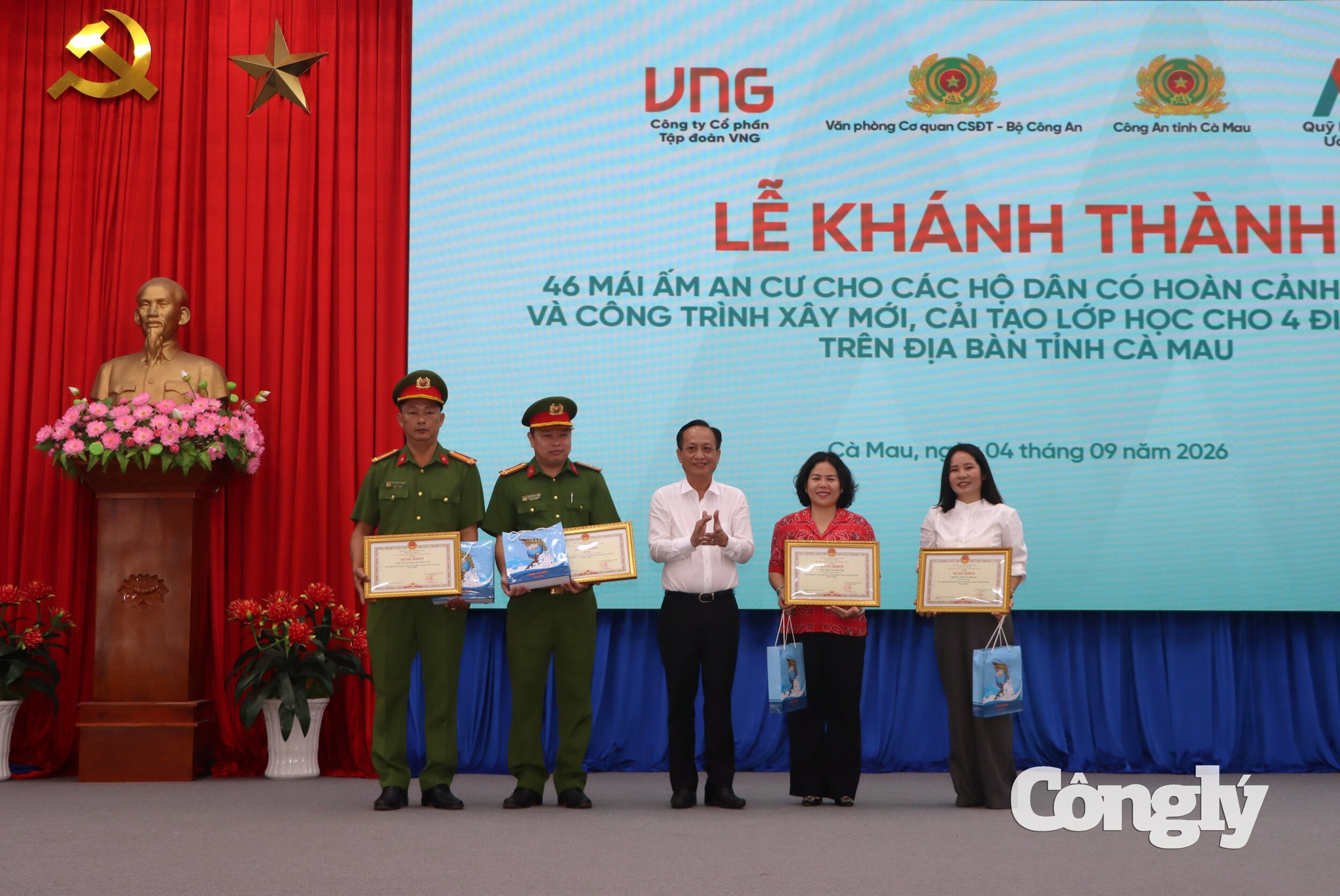 BẰNG KHEN UBND TỈNH
