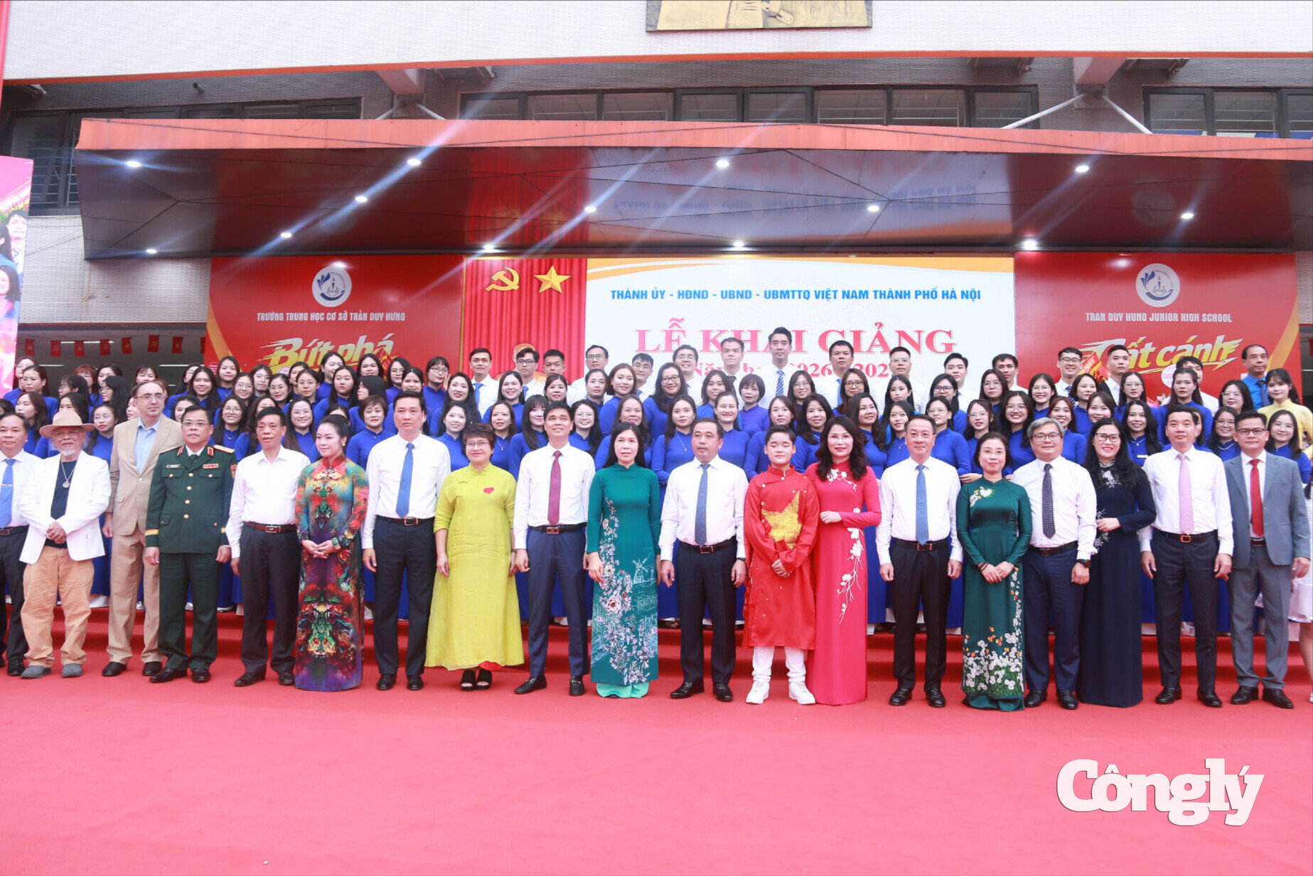 bi-thu-thanh-uy-ha-noi-du-le-khai-giang-tai-truong-thcs-tran-duy-hung-11-3fe3a62ed4c9dc60c3bb64360f190e40(1).jpg