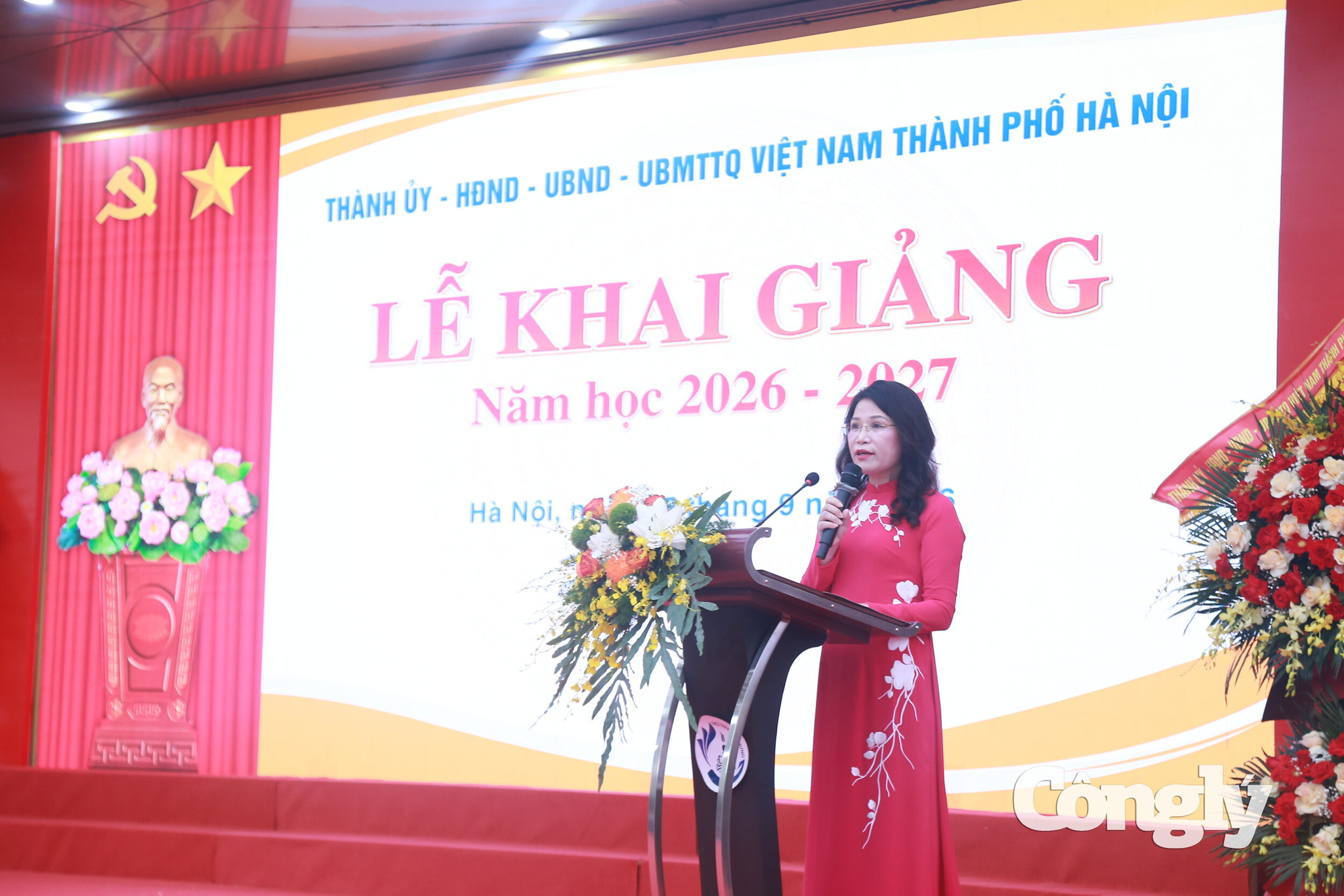 Bí thư Thành ủy Hà Nội dự lễ khai giảng tại Trường THCS Trần Duy Hưng (4)
