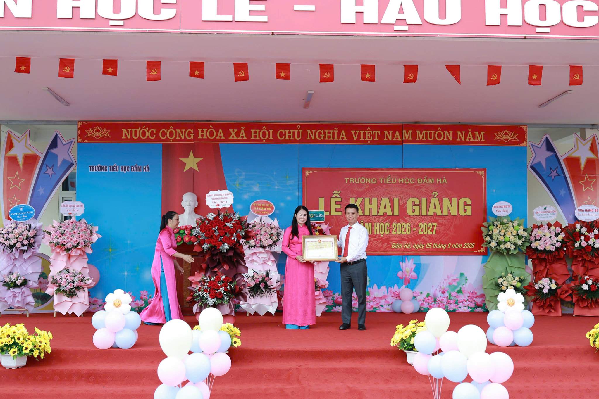 Đầm Hà