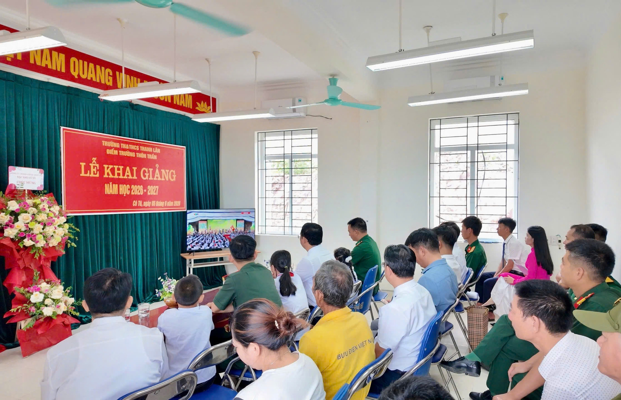 Đảo Trần 3