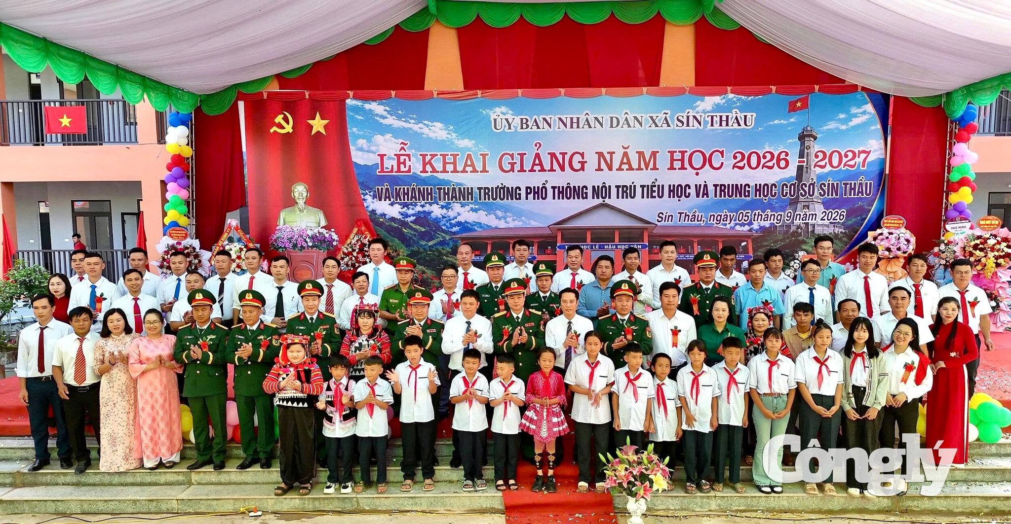 Điện Biên 1
