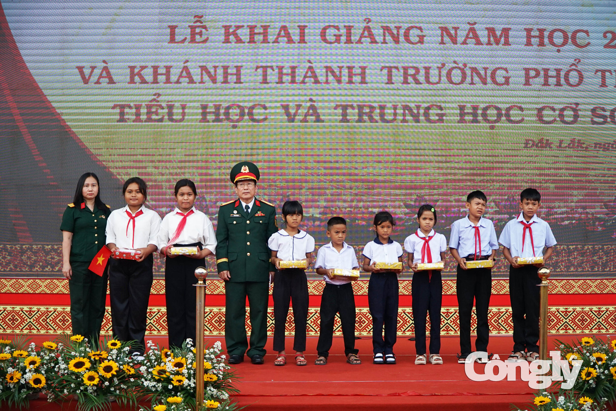 DSC04440 copy
