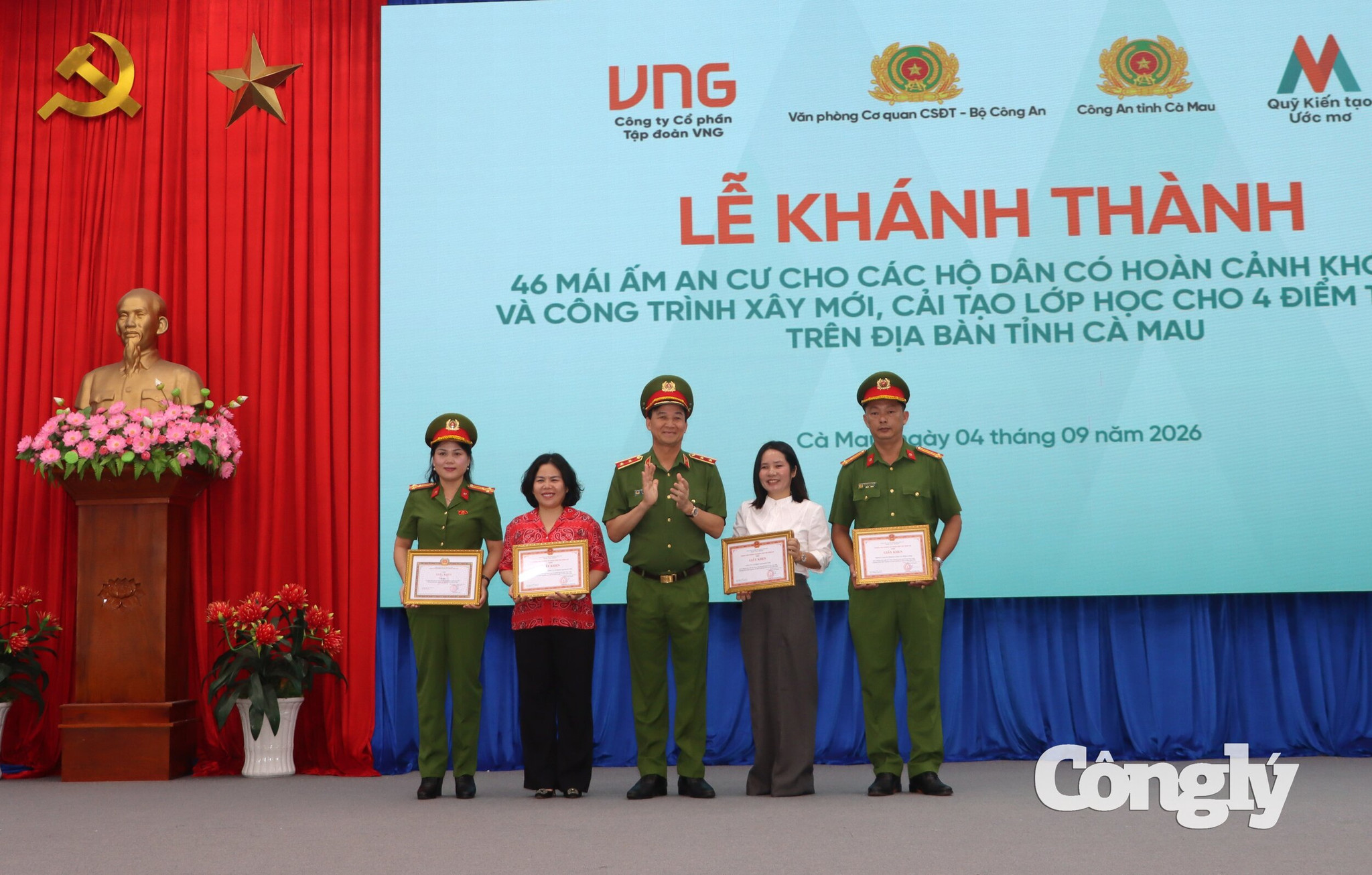 GIẤY KHEN VĂN PHÒNG CƠ QUAN CSĐT BCA