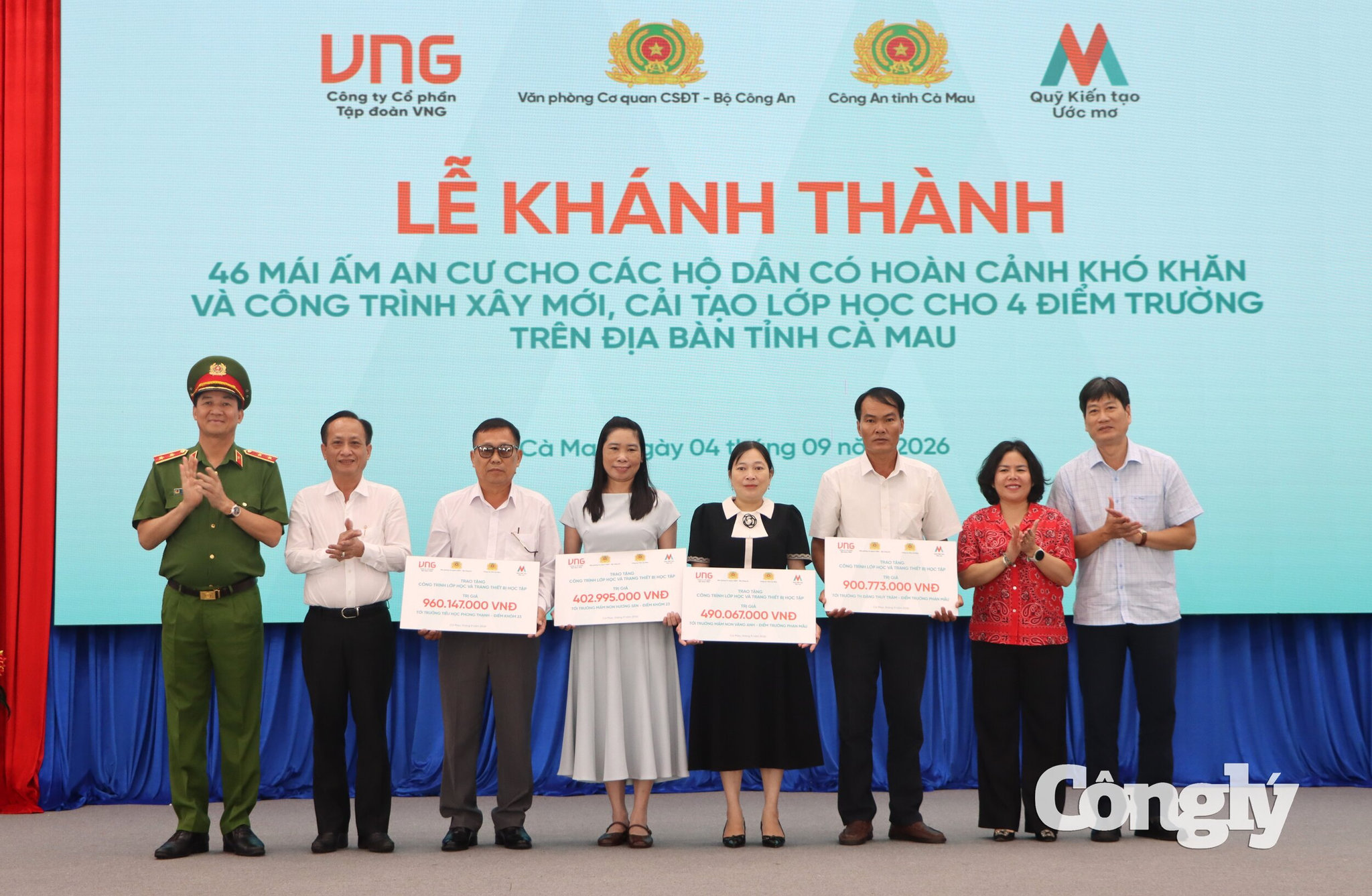 TRAO 4 ĐIỂM TRƯỜNG