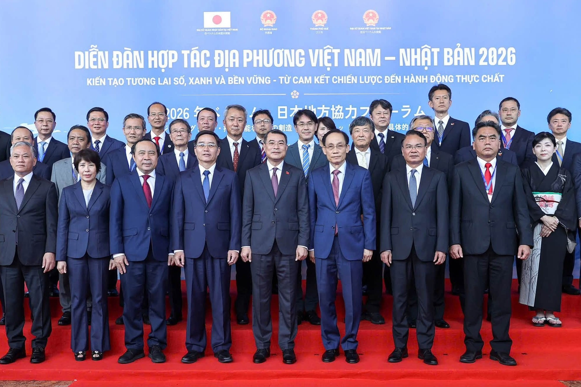 thủ tướng lê minh hưng (3)