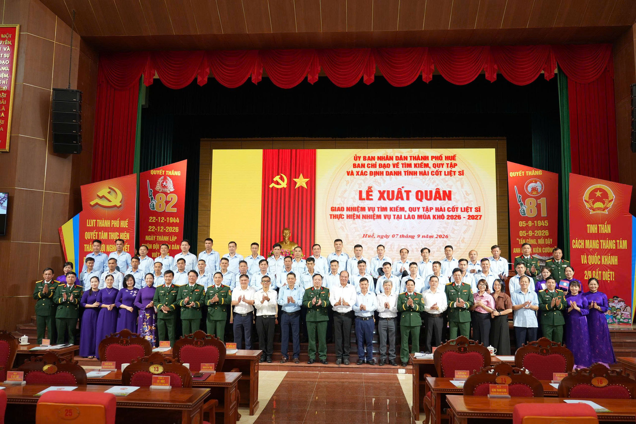 đội 192 (2)