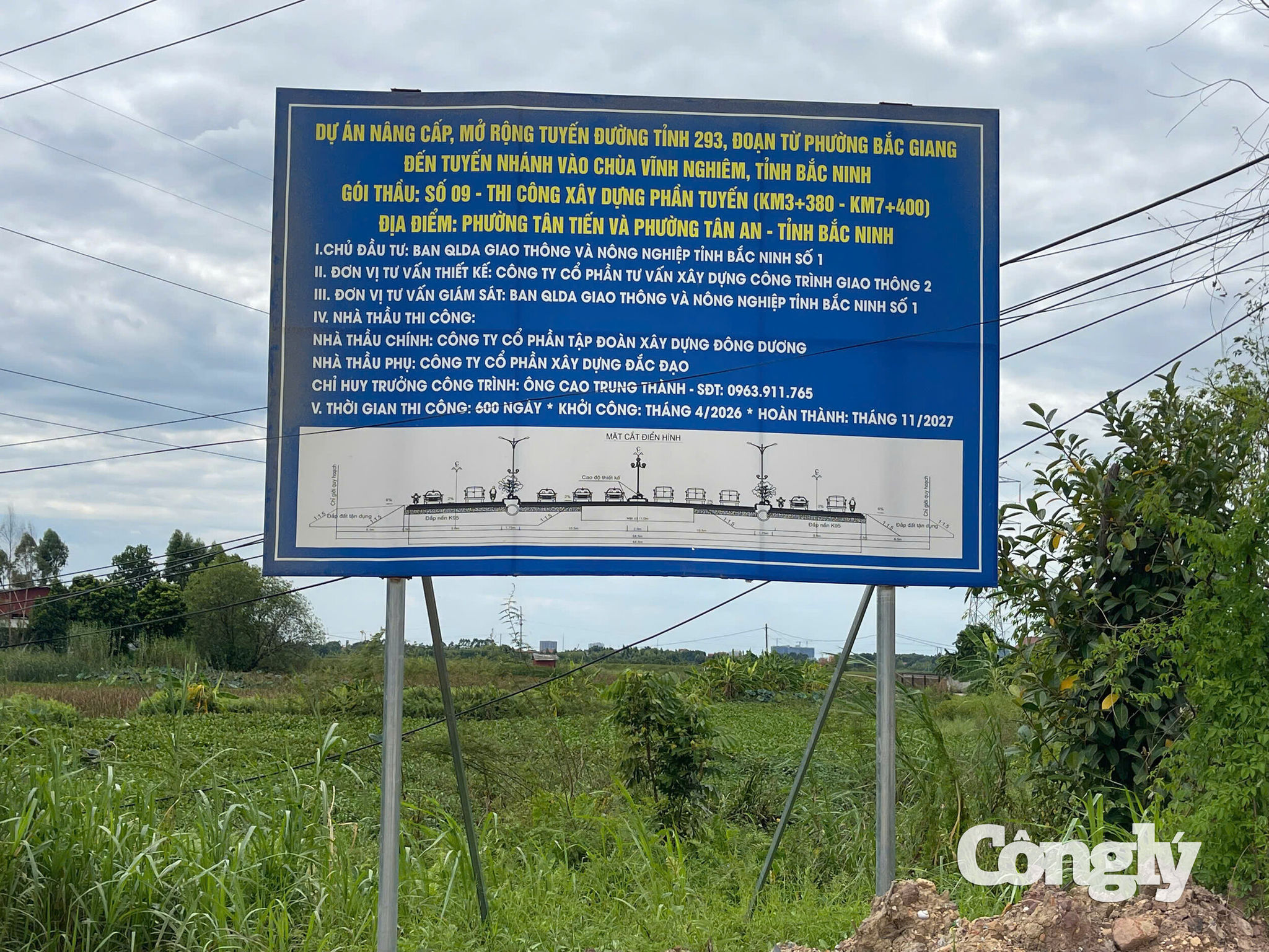 xay-dung-dong-duong-bac-ninh2.jpg