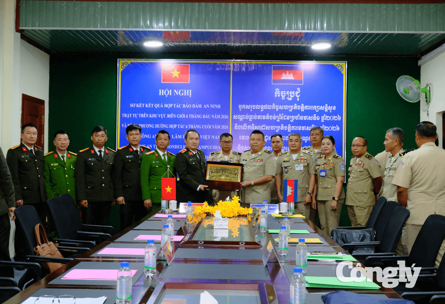 Ảnh màn hình 2026-09-08 lúc 1.03.34 CH