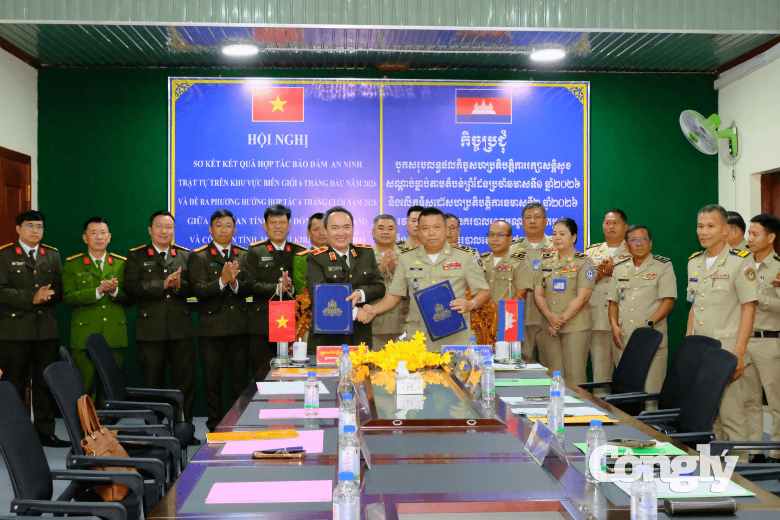 Ảnh màn hình 2026-09-08 lúc 1.04.10 CH
