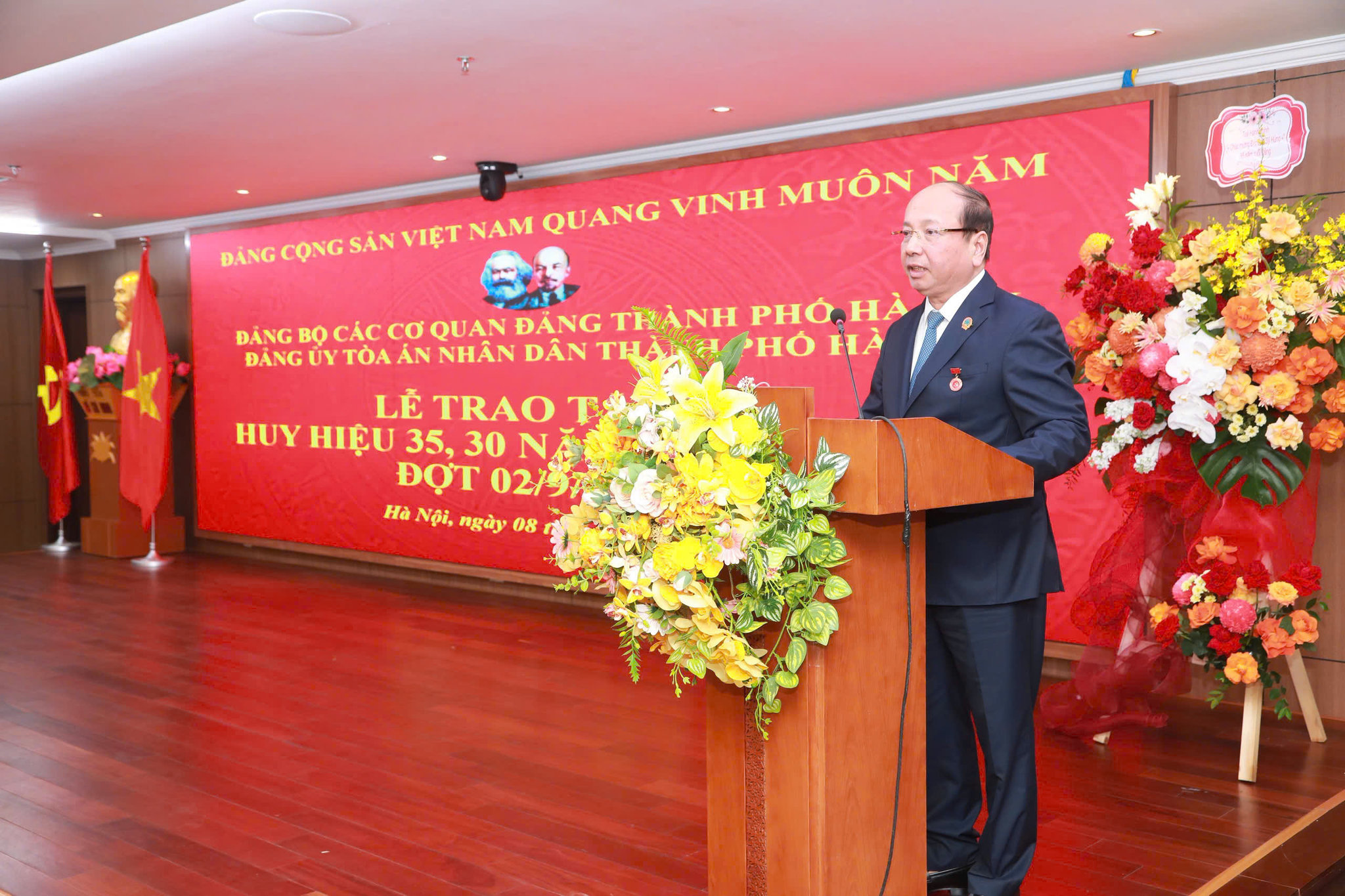 Đào Sỹ Hùng