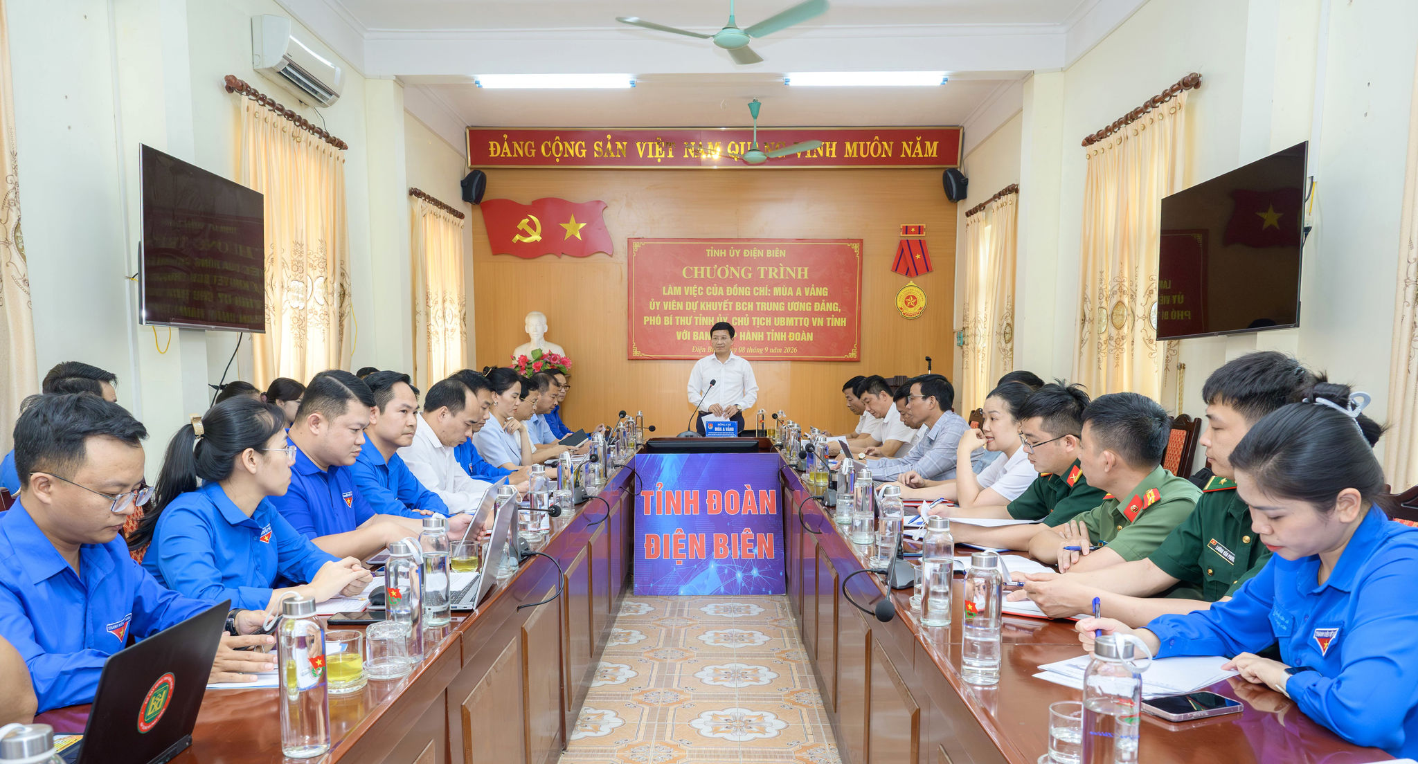Toàn cảnh buổi làm việc tại Tỉnh đoàn Điện Biên