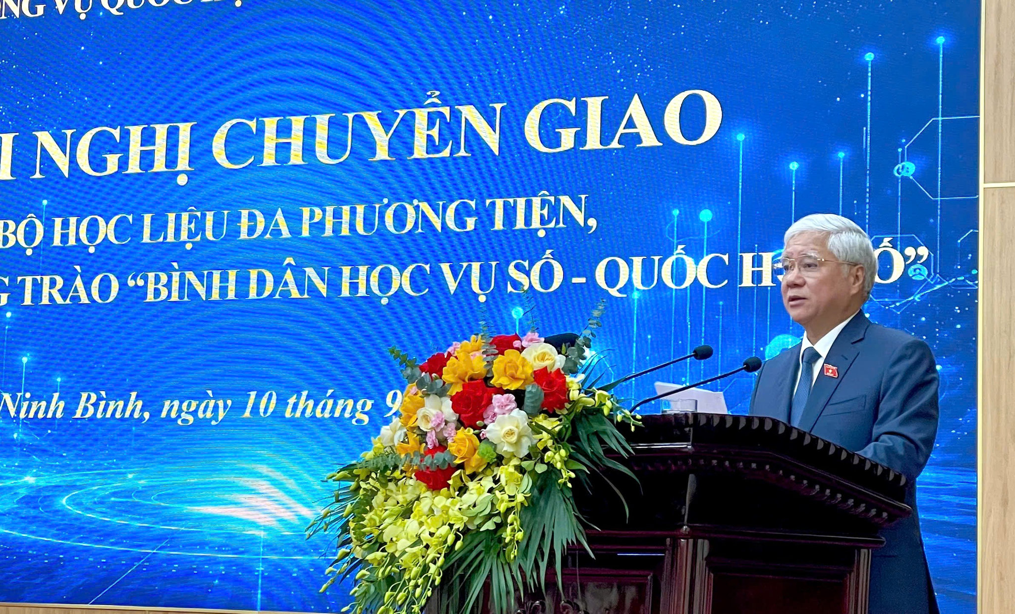 bộ học liệu