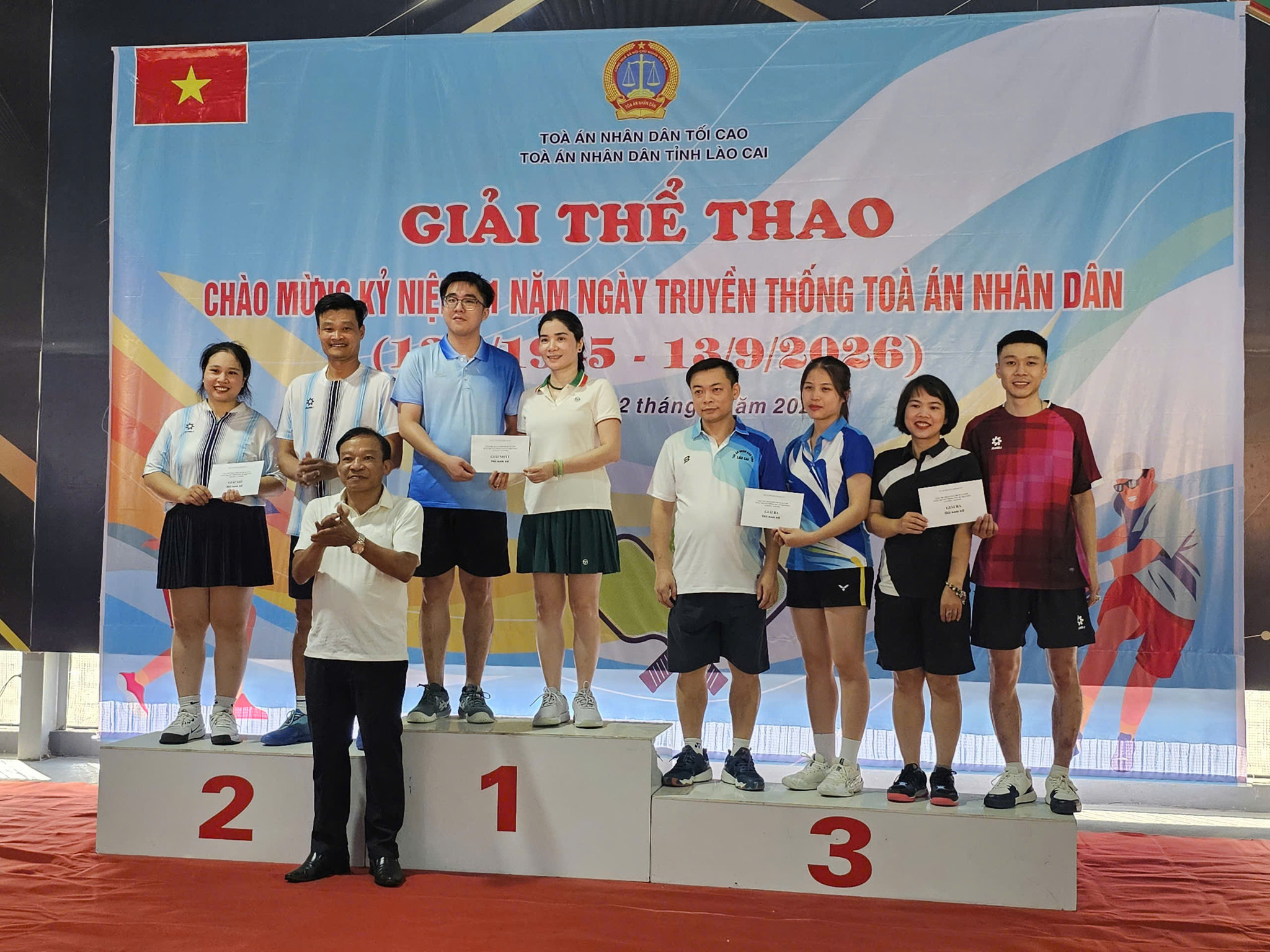 A Thien