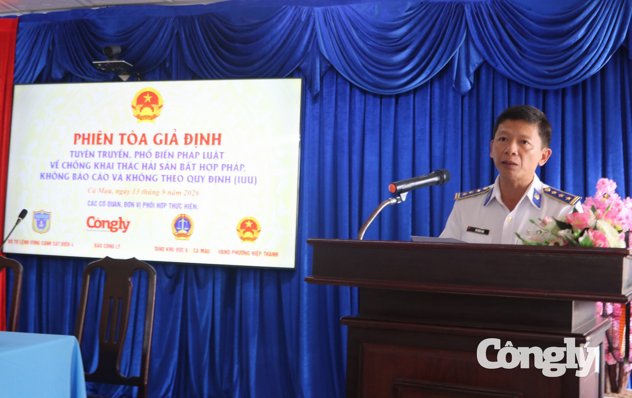 Thượng tá Vũ Đình Ngà, Phó Chủ nhiệm Chính trị Bộ Tư lệnh Vùng Cảnh sát biển 4 phát biểu khai mạc chương trình
