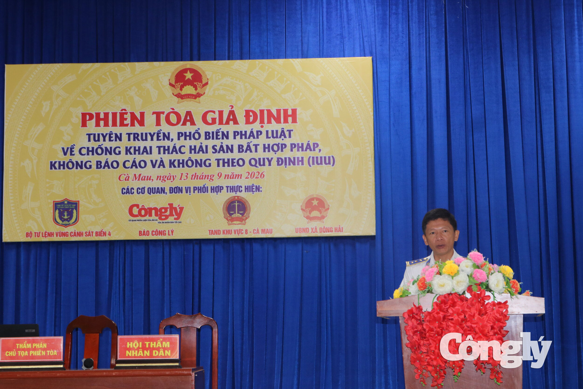 THượng tá Vũ Đình Ngà