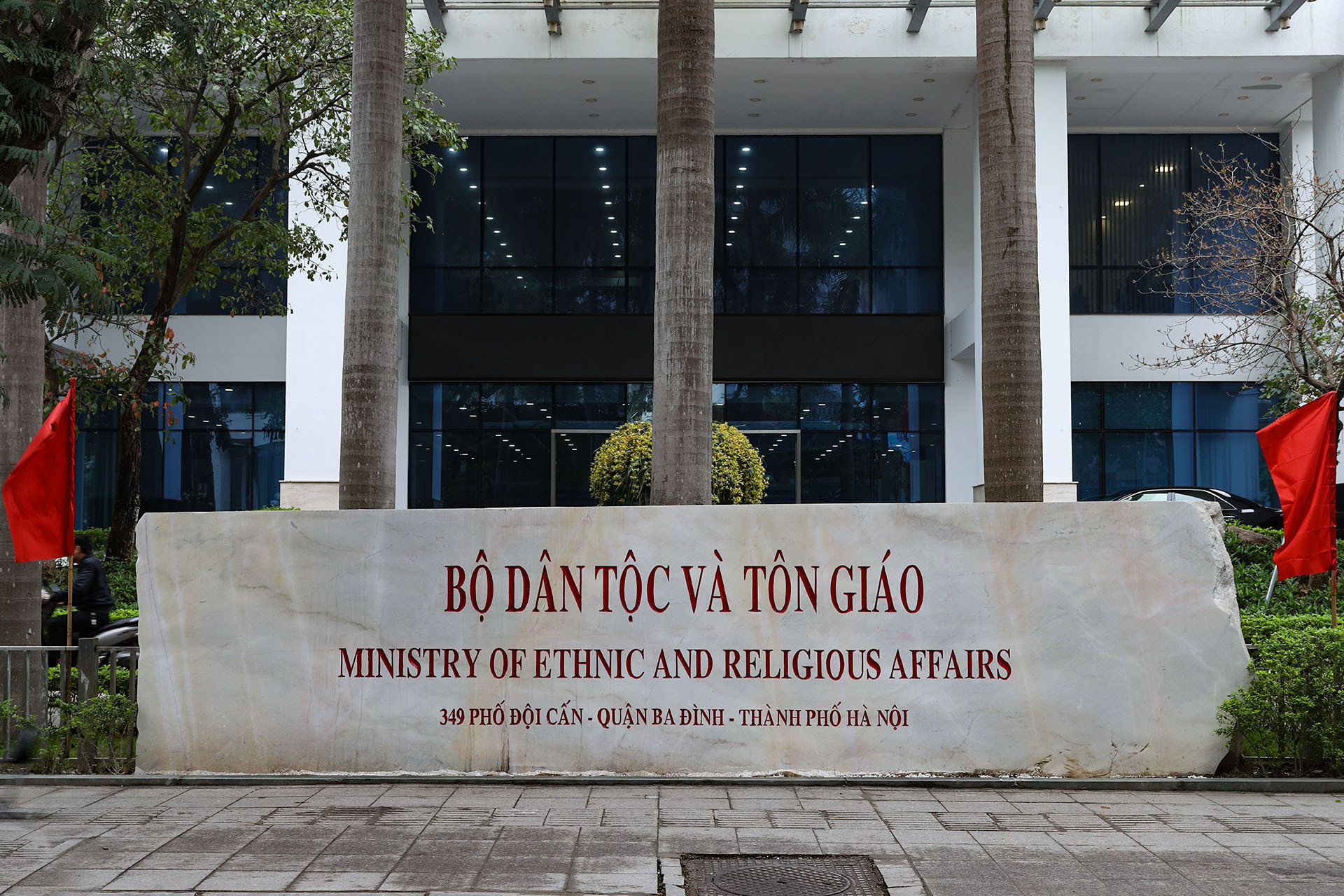 bo-dan-toc-ton-giao-91967-218-2457.jpeg
