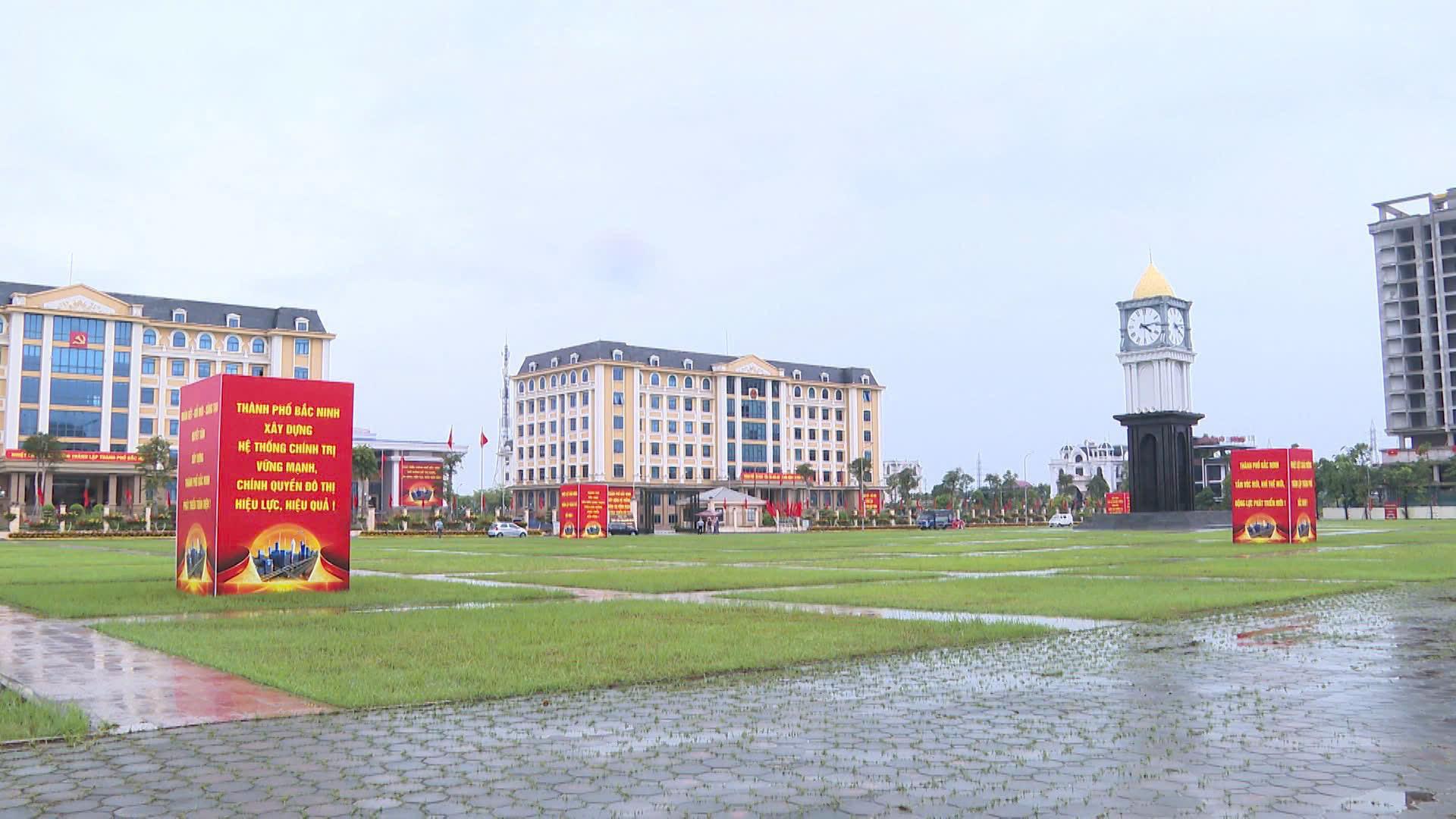 ảnh 1, Bắc Ninh rực rỡ