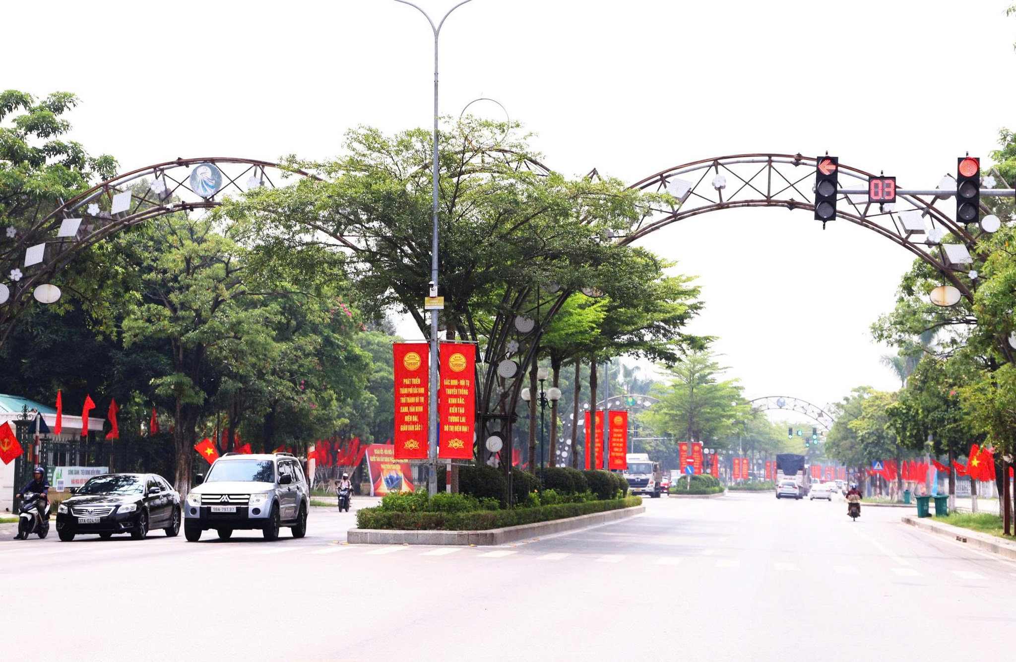 Từ SƠn