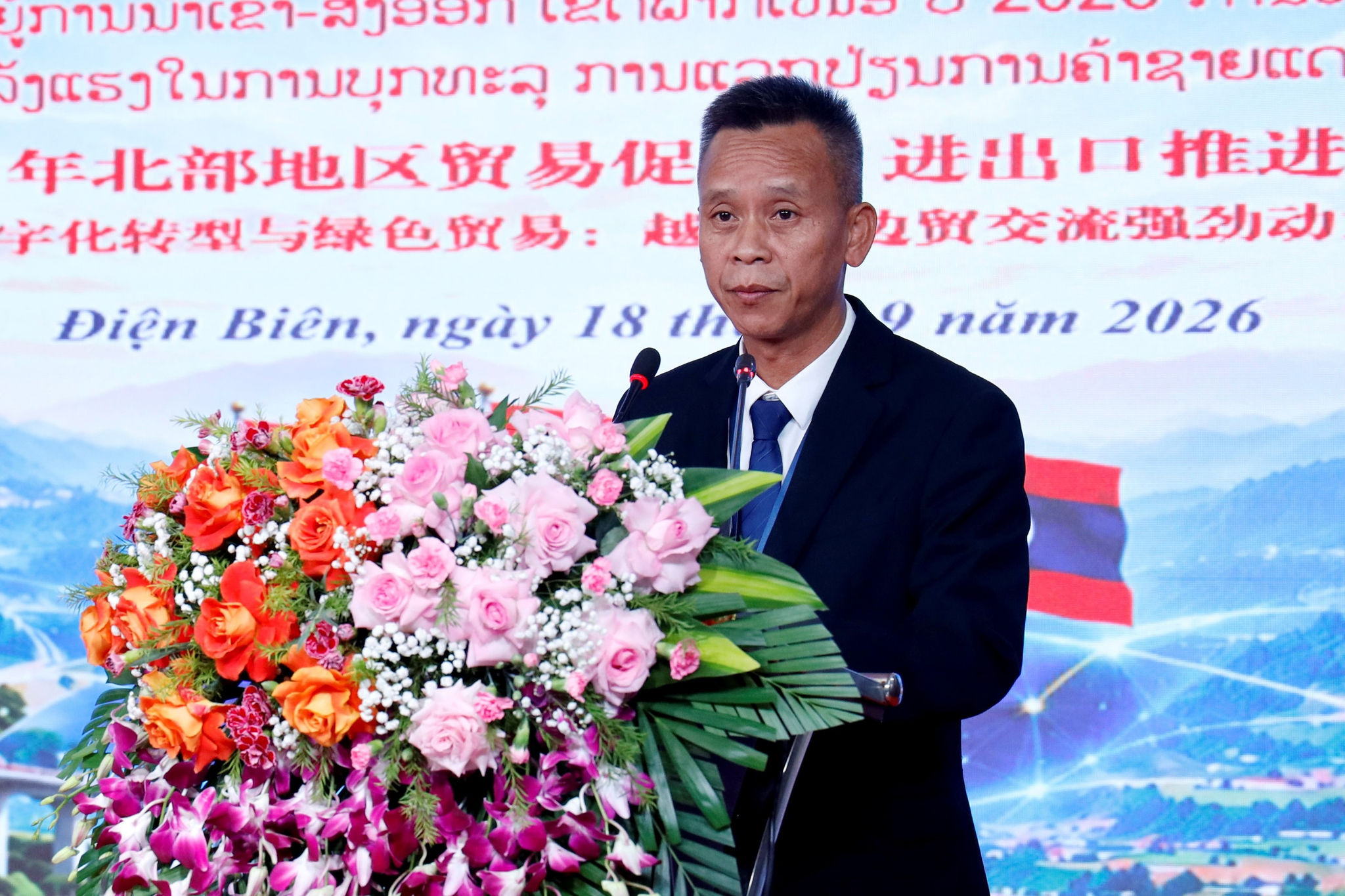 Phái đoàn Trung Quốc tham luận trực tiếp tại Hội nghị.