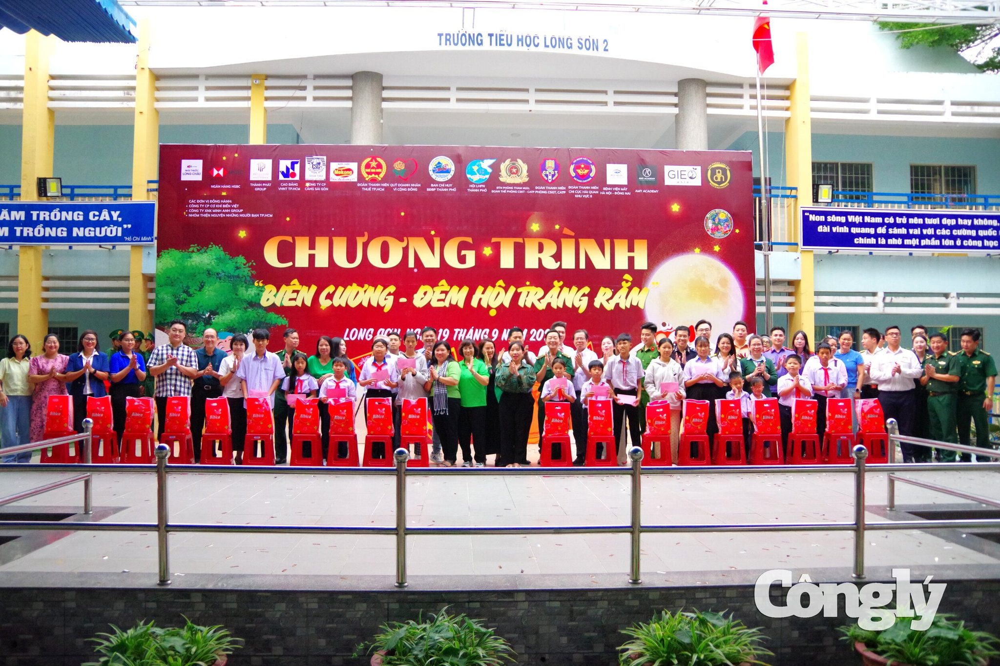 trung thu