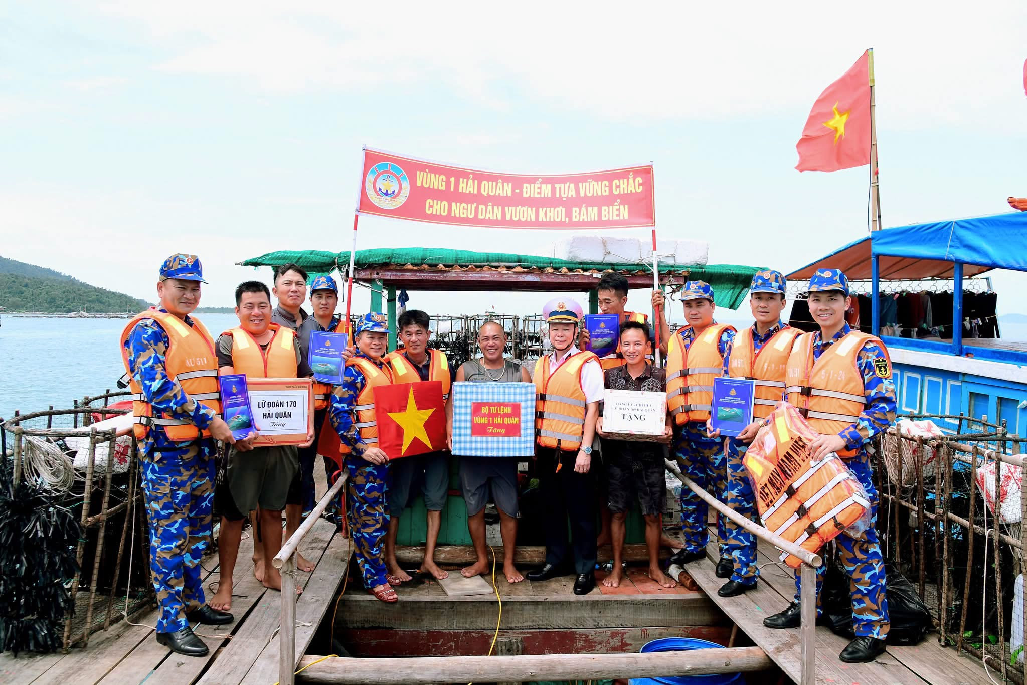 Vùng 1 Hải quân