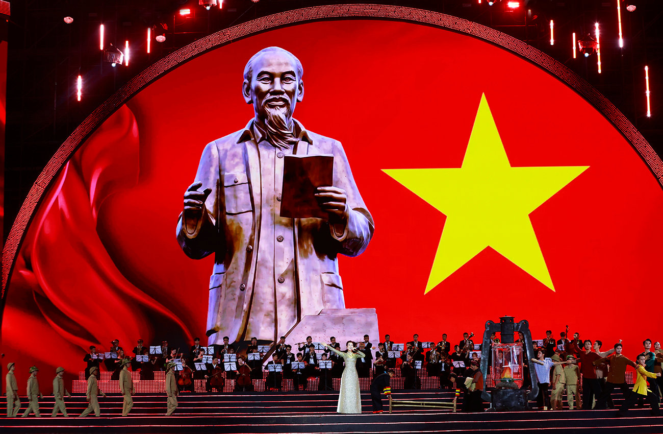 Chủ tịch Hồ Chí Minh