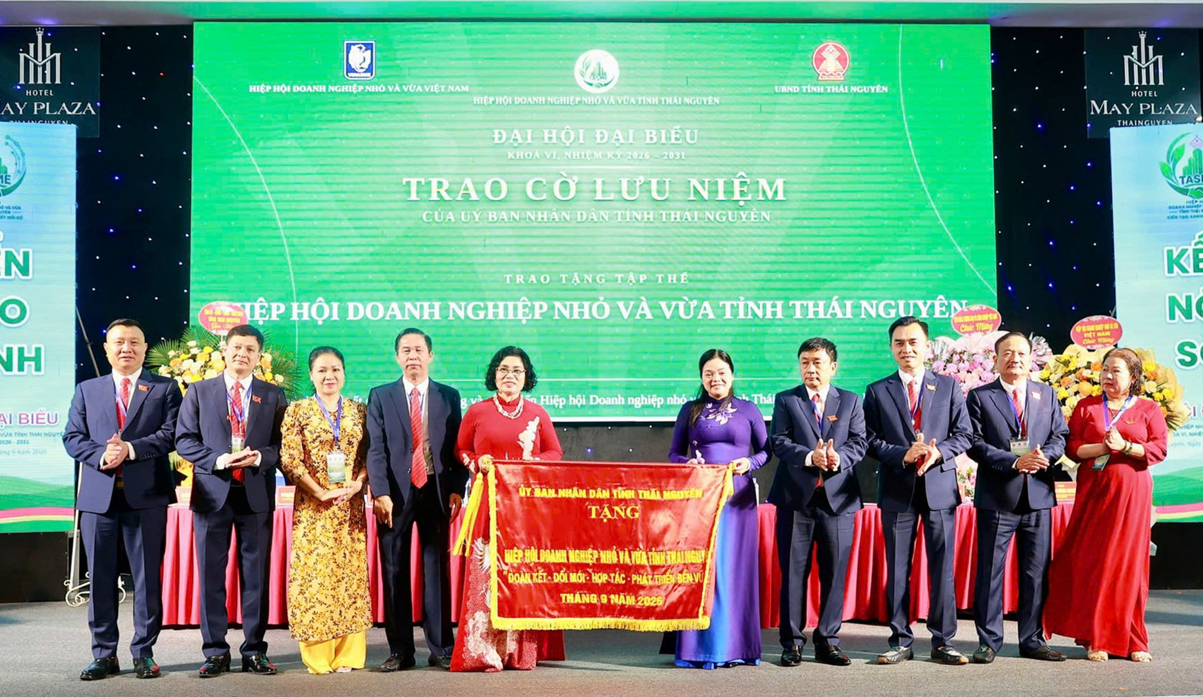 Doanh nghiệp Thái Nguyên (5)