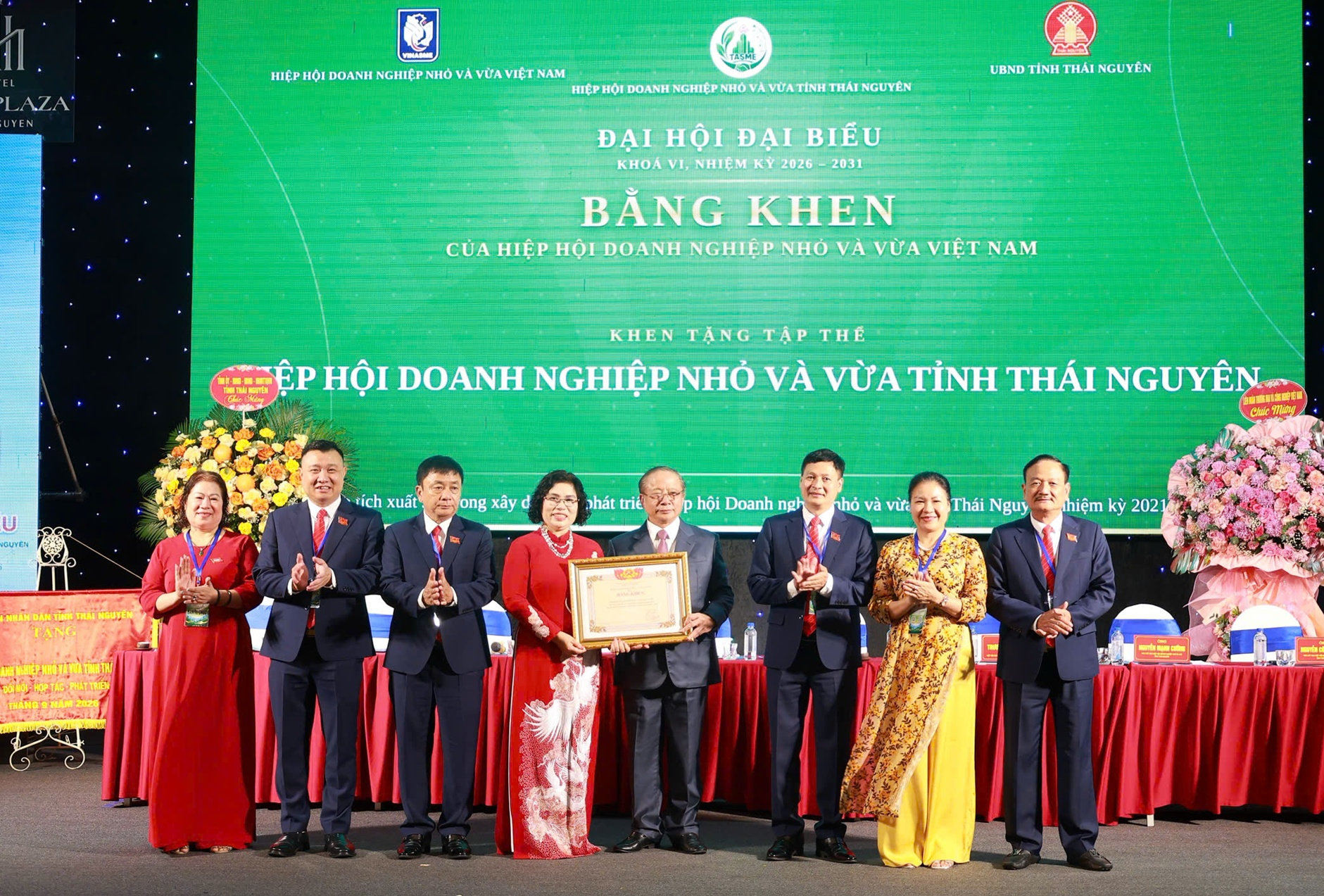 Doanh nghiệp Thái Nguyên (9)