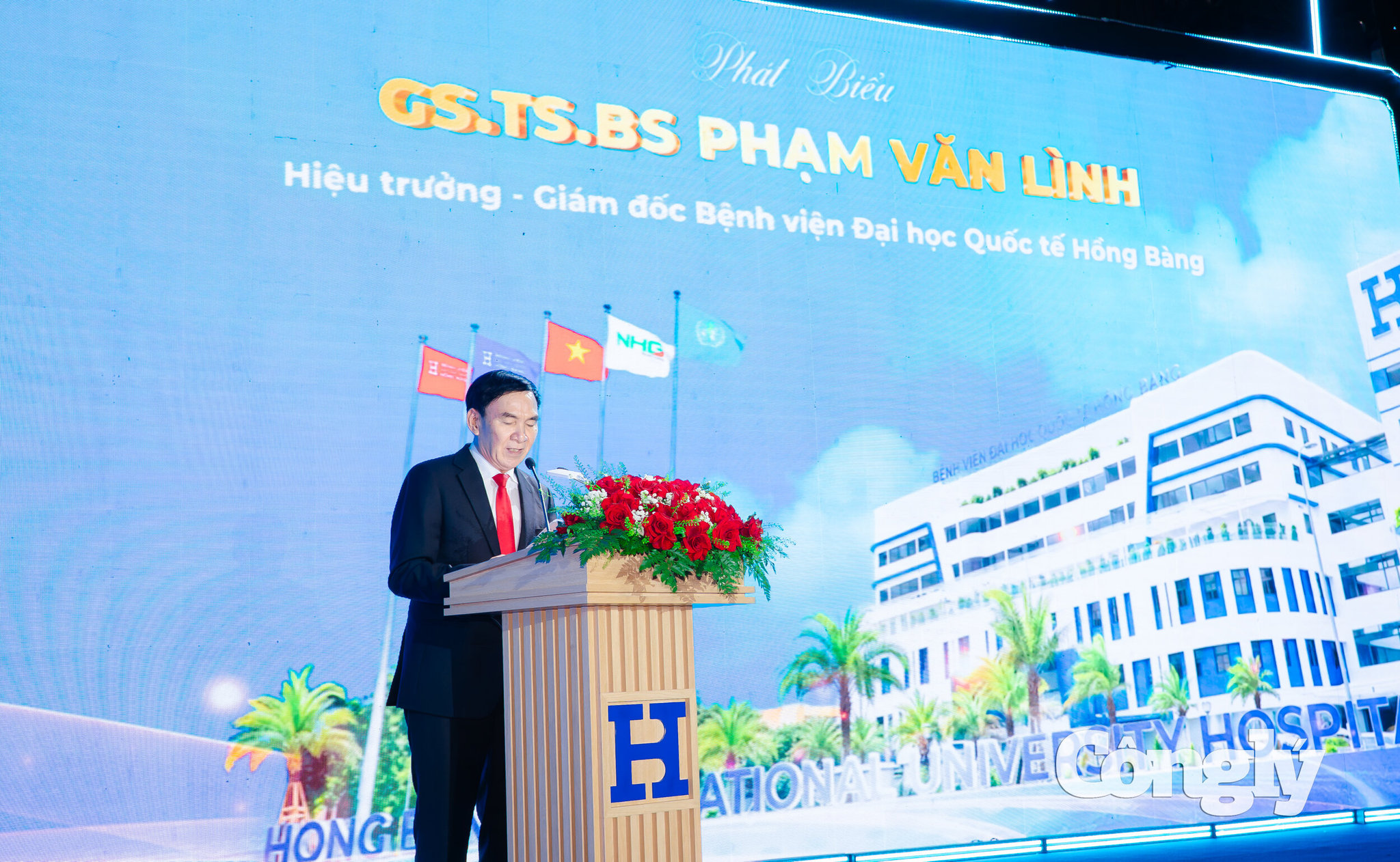 GS.TS.BS. Phạm Văn Lình, Hiệu trưởng HIU kiêm Giám đốc HIU Hospital phát biểu