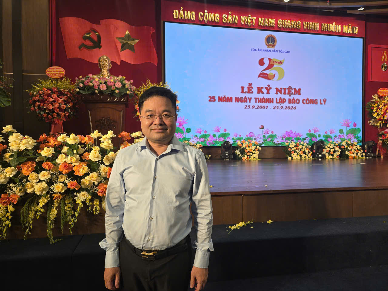 anh minh