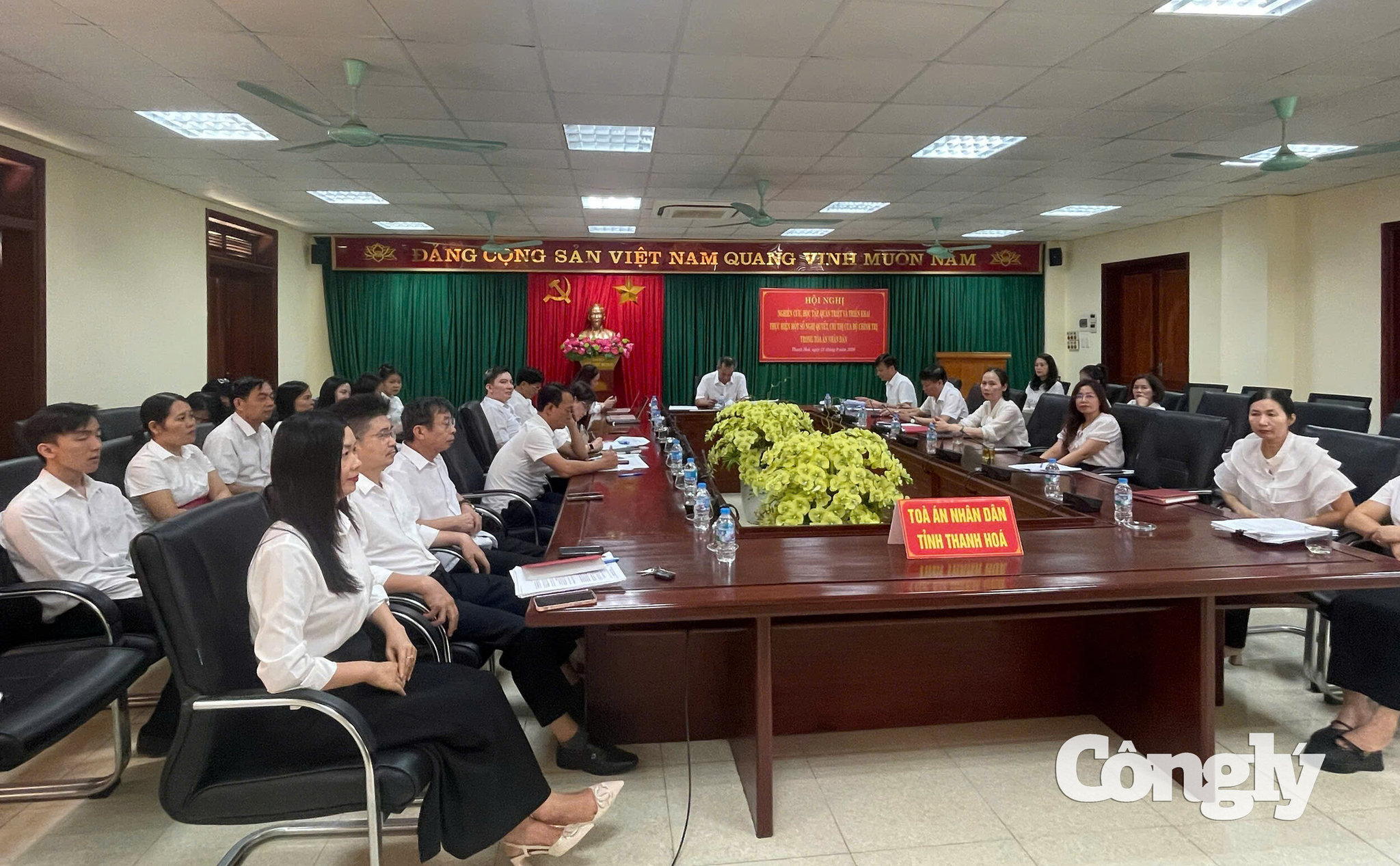 Dang-uy-TANDTC-Hoi-nghi-quan-triet (14)
