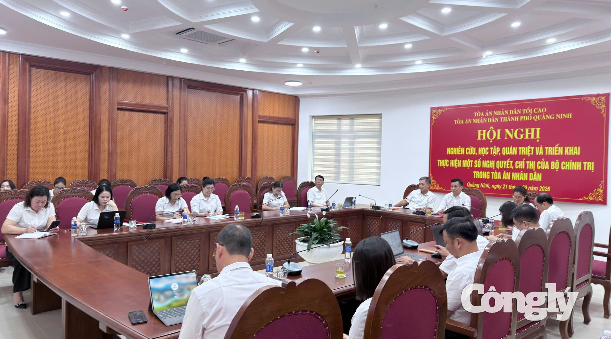 Dang-uy-TANDTC-Hoi-nghi-quan-triet (16)