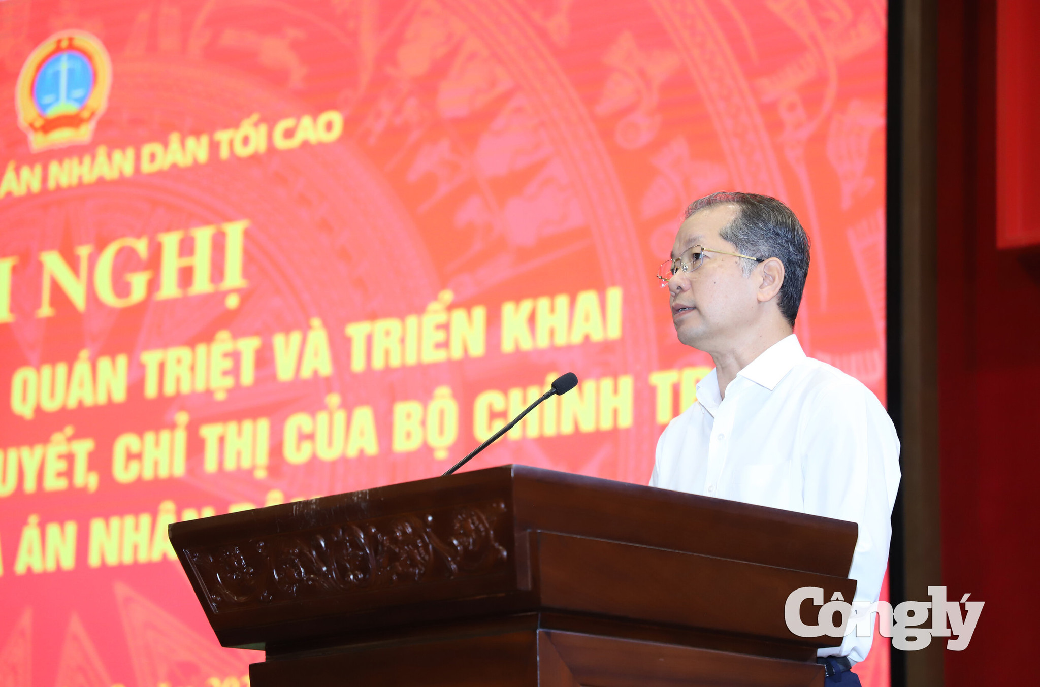 Dang-uy-TANDTC-Hoi-nghi-quan-triet (5)