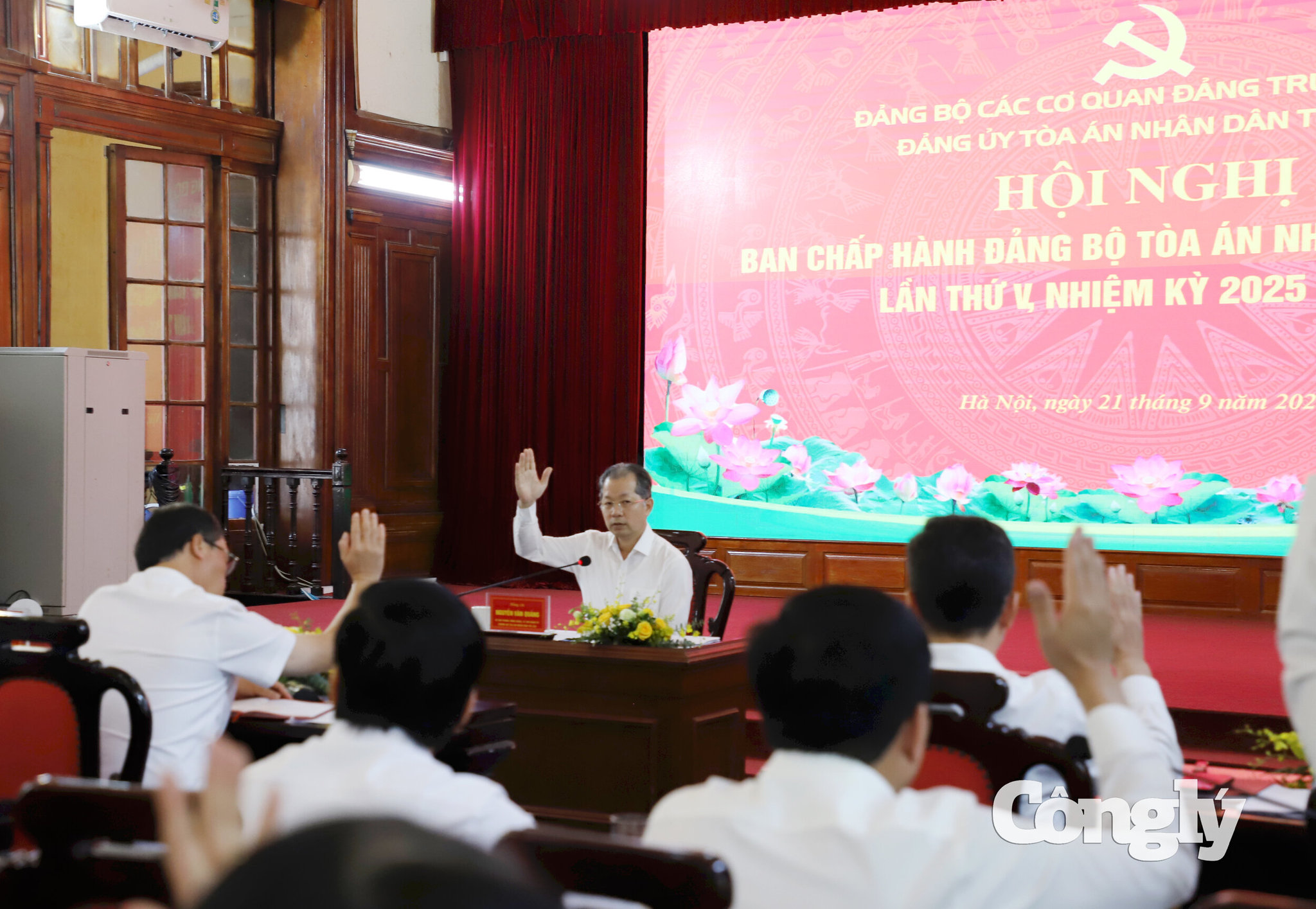Hoi-nghi-BCH-Dang-bo-TANDTC (15)