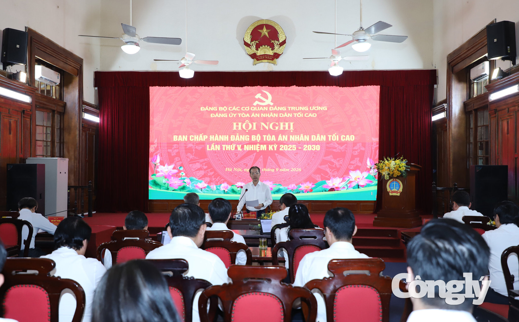 Hoi-nghi-BCH-Dang-bo-TANDTC (18)